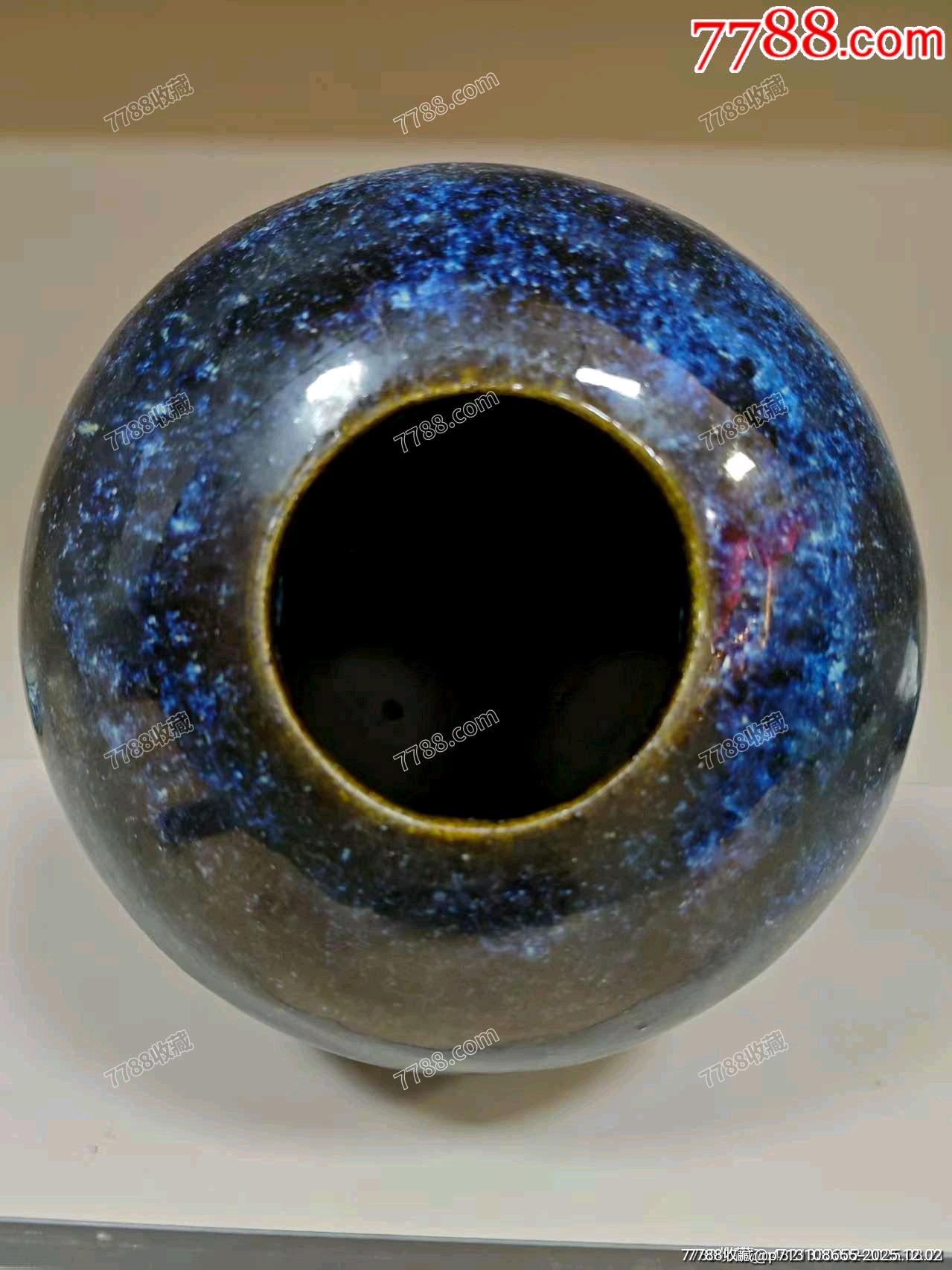 已鑒定宜鈞大橄欖瓶_價(jià)格251元_第6張_