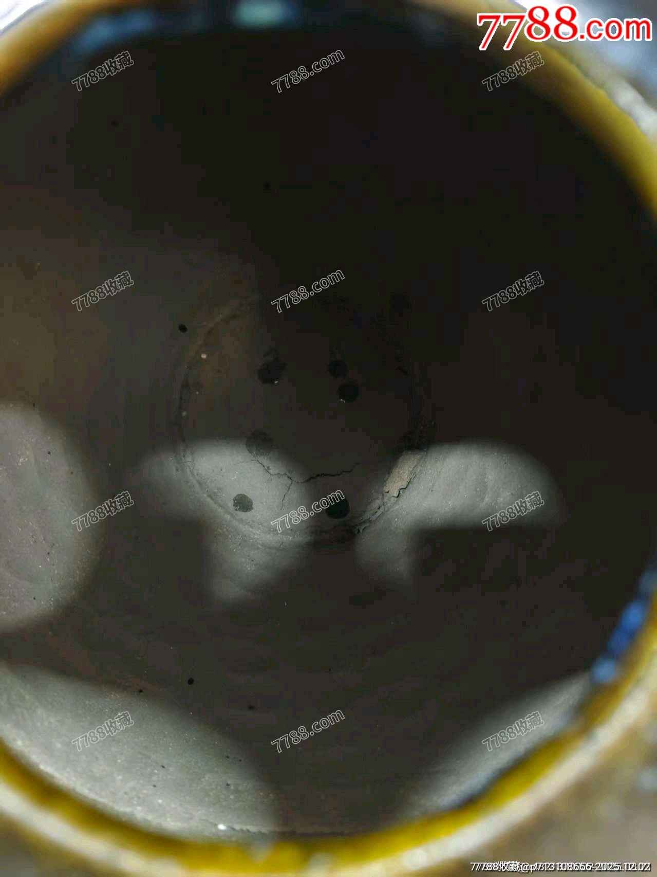 已鑒定宜鈞大橄欖瓶_價(jià)格251元_第7張_