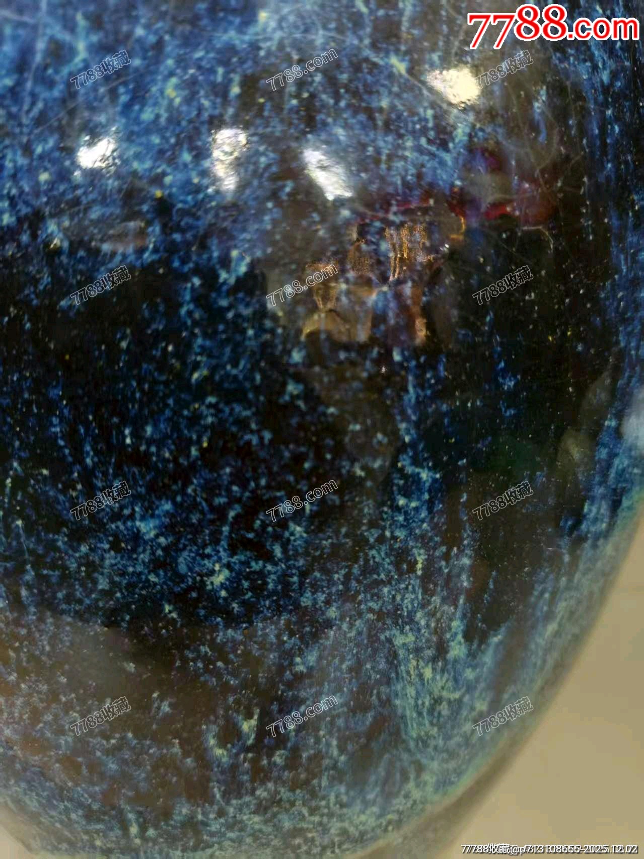 已鑒定宜鈞大橄欖瓶_價(jià)格251元_第10張_