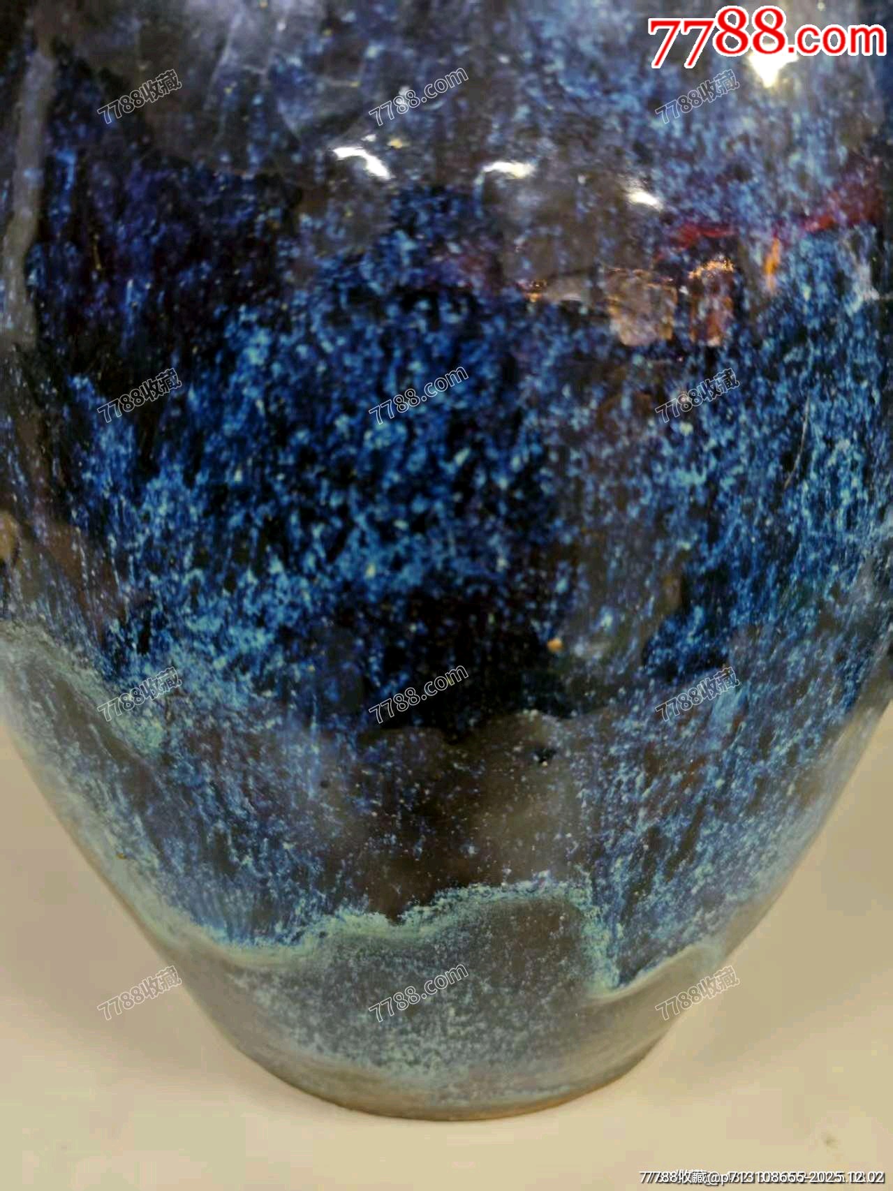 已鑒定宜鈞大橄欖瓶_價(jià)格251元_第12張_