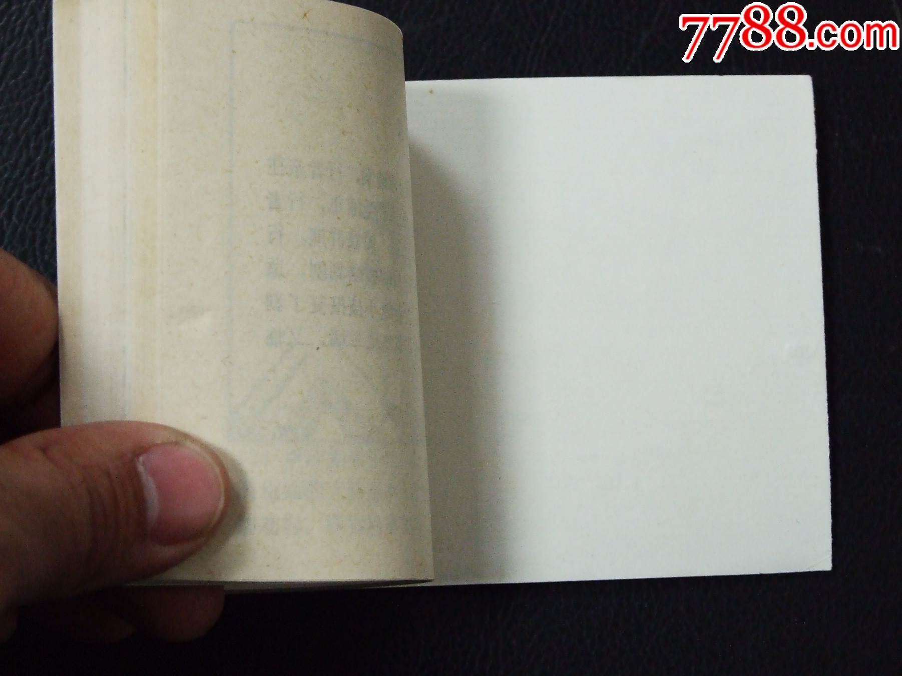 西游新記3（一版一印）（庫(kù)存書）（發(fā)貨說(shuō)明請(qǐng)看公告）_價(jià)格10元_第5張_