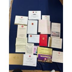 香港回歸慶典請(qǐng)柬