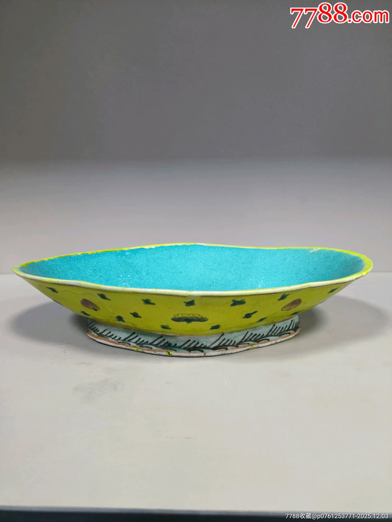 黃釉壽桃供盤_價(jià)格211元_第1張_