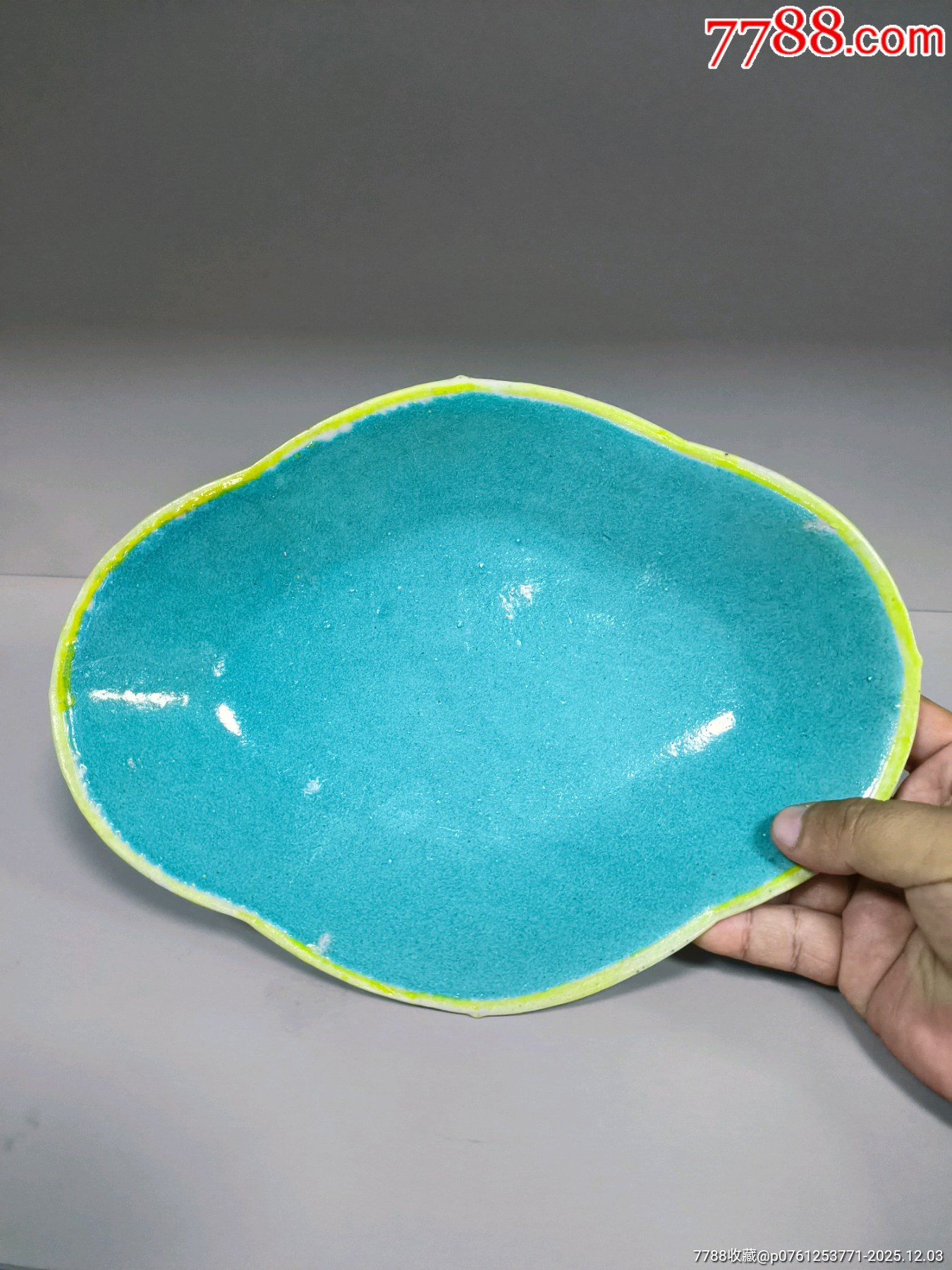 黃釉壽桃供盤_價(jià)格211元_第2張_