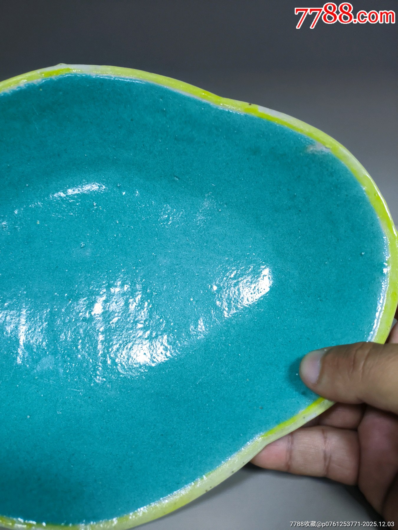 黃釉壽桃供盤_價(jià)格211元_第3張_