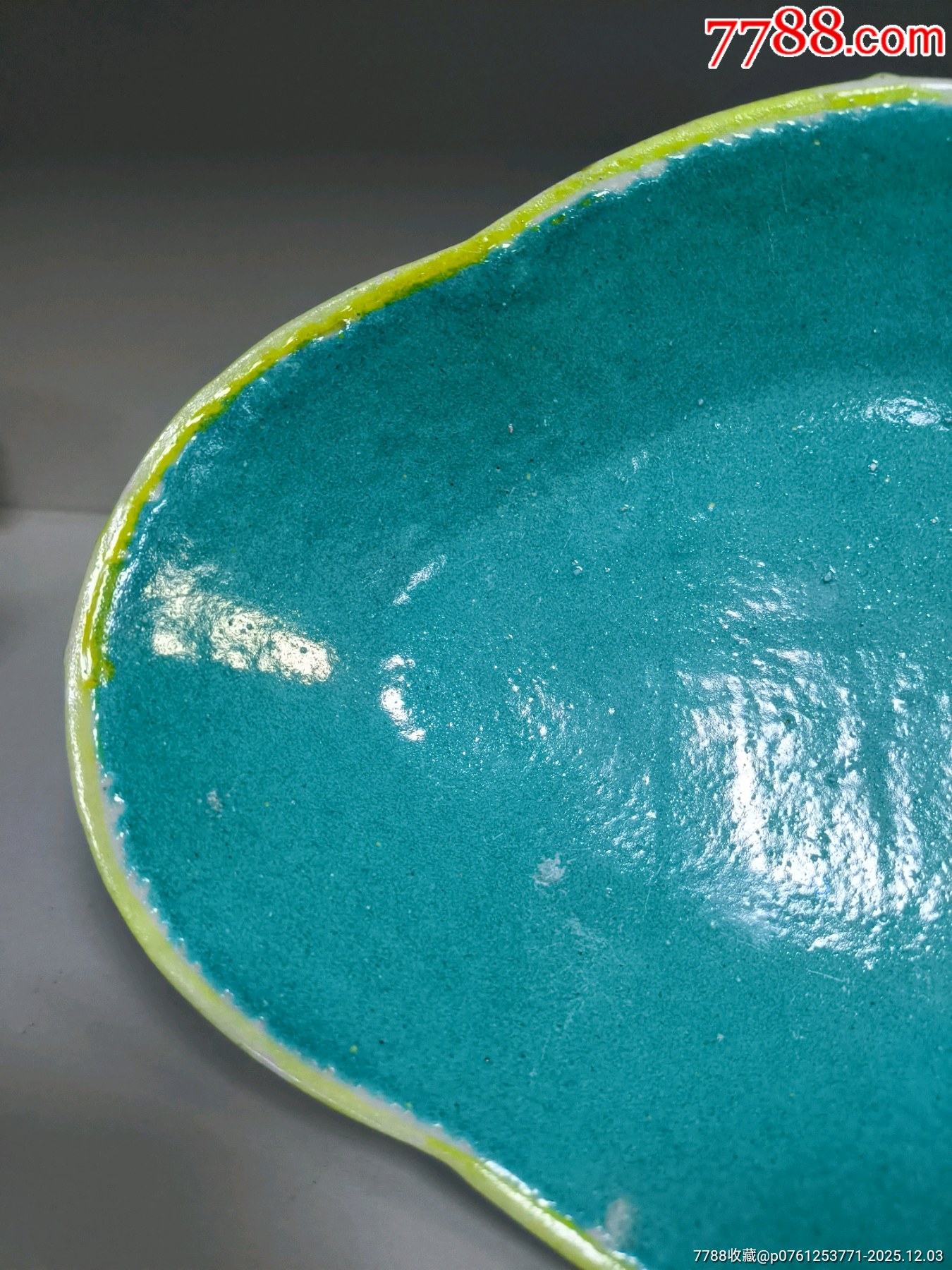 黃釉壽桃供盤_價(jià)格211元_第4張_