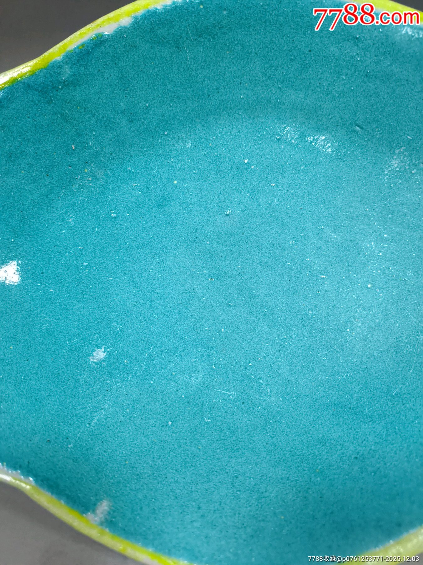 黃釉壽桃供盤_價(jià)格211元_第5張_