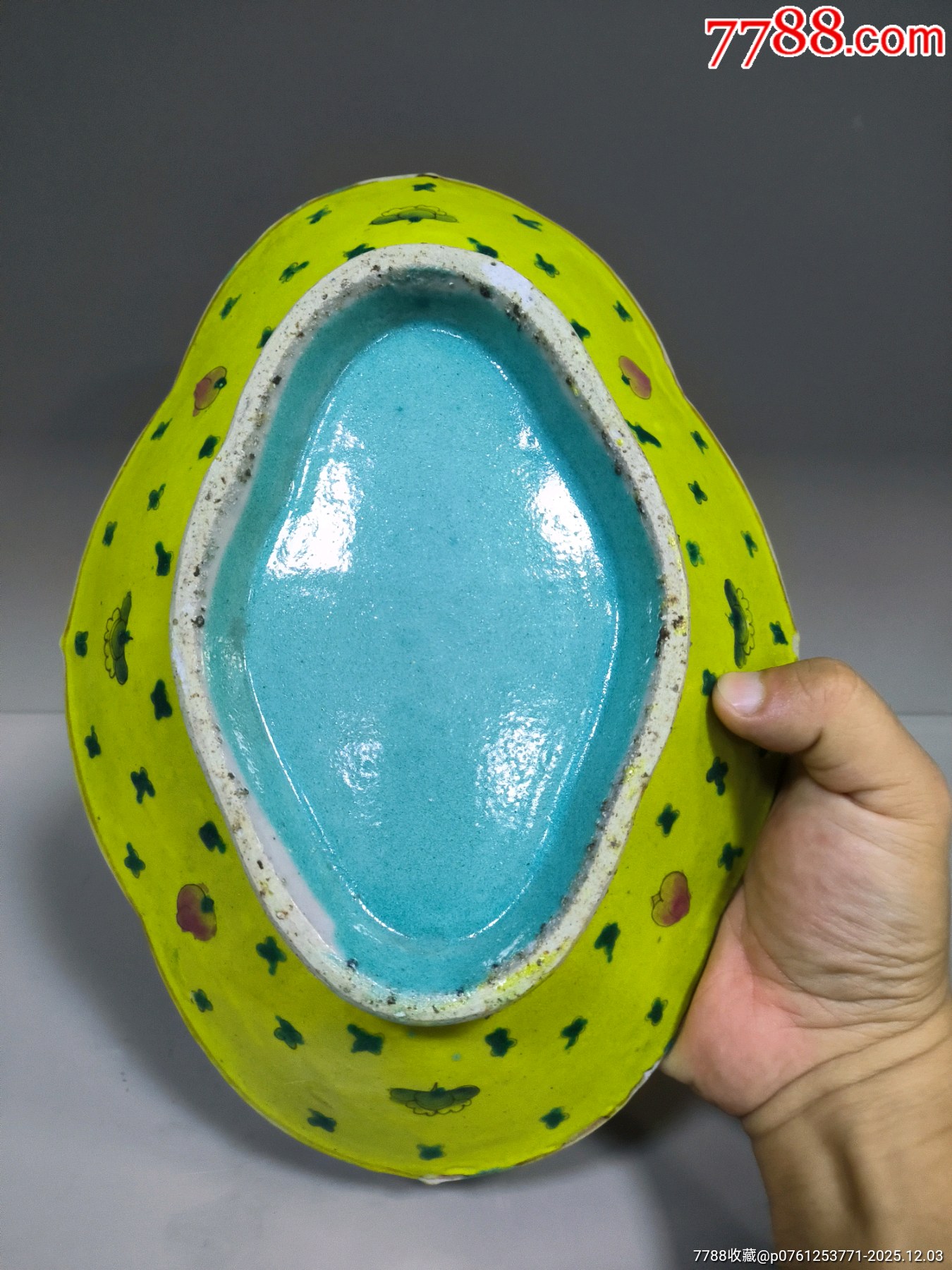 黃釉壽桃供盤_價(jià)格211元_第6張_