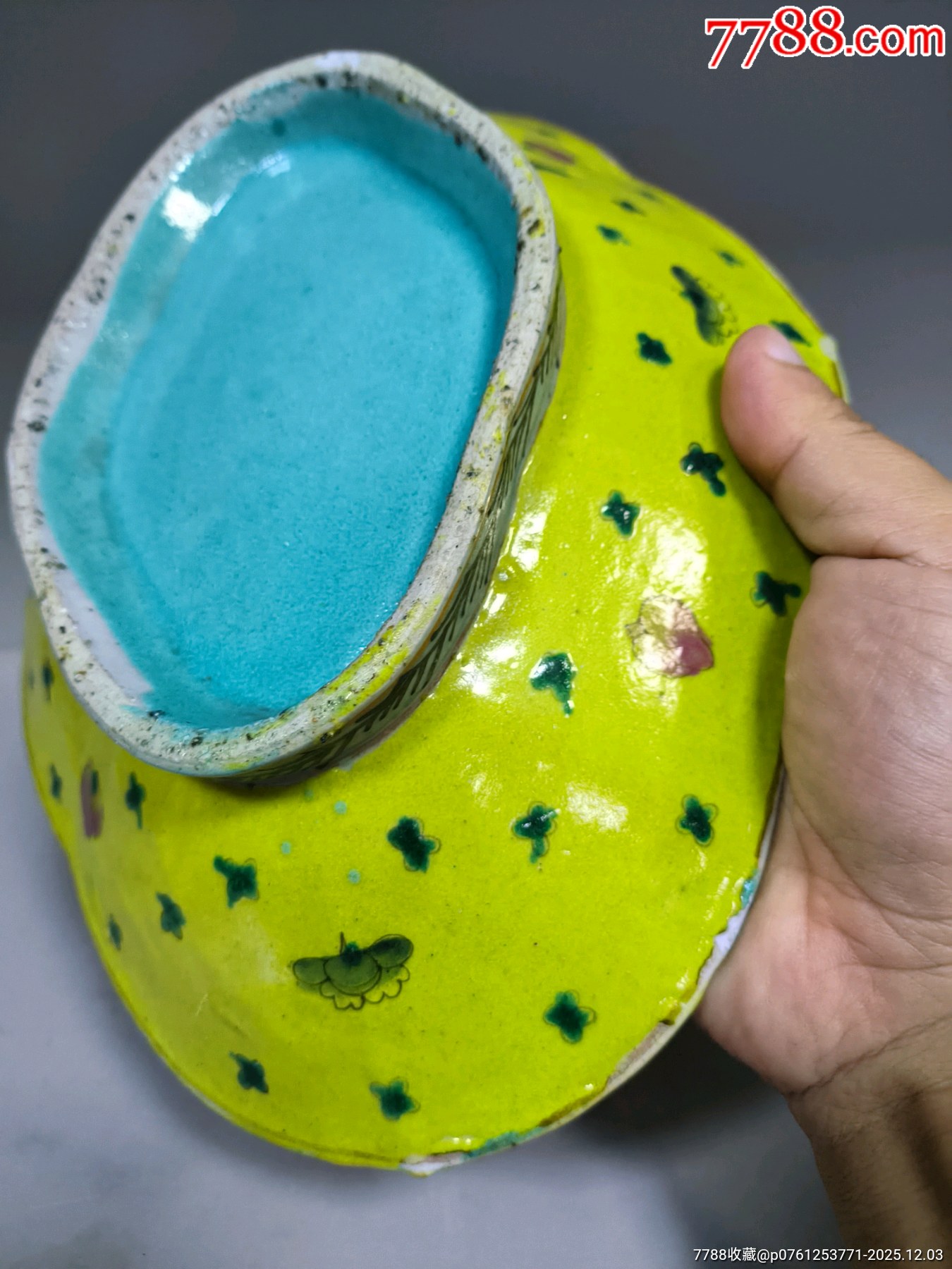 黃釉壽桃供盤_價(jià)格211元_第8張_