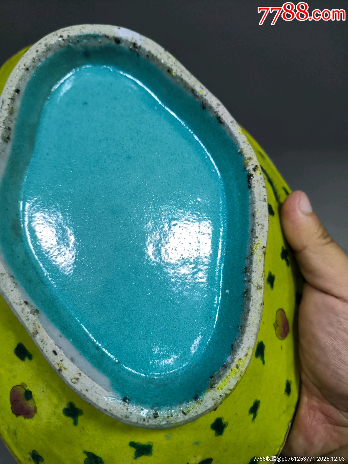 黃釉壽桃供盤_價(jià)格211元_第9張_