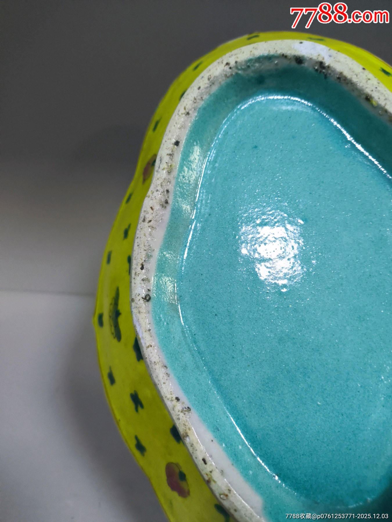 黃釉壽桃供盤_價(jià)格211元_第10張_