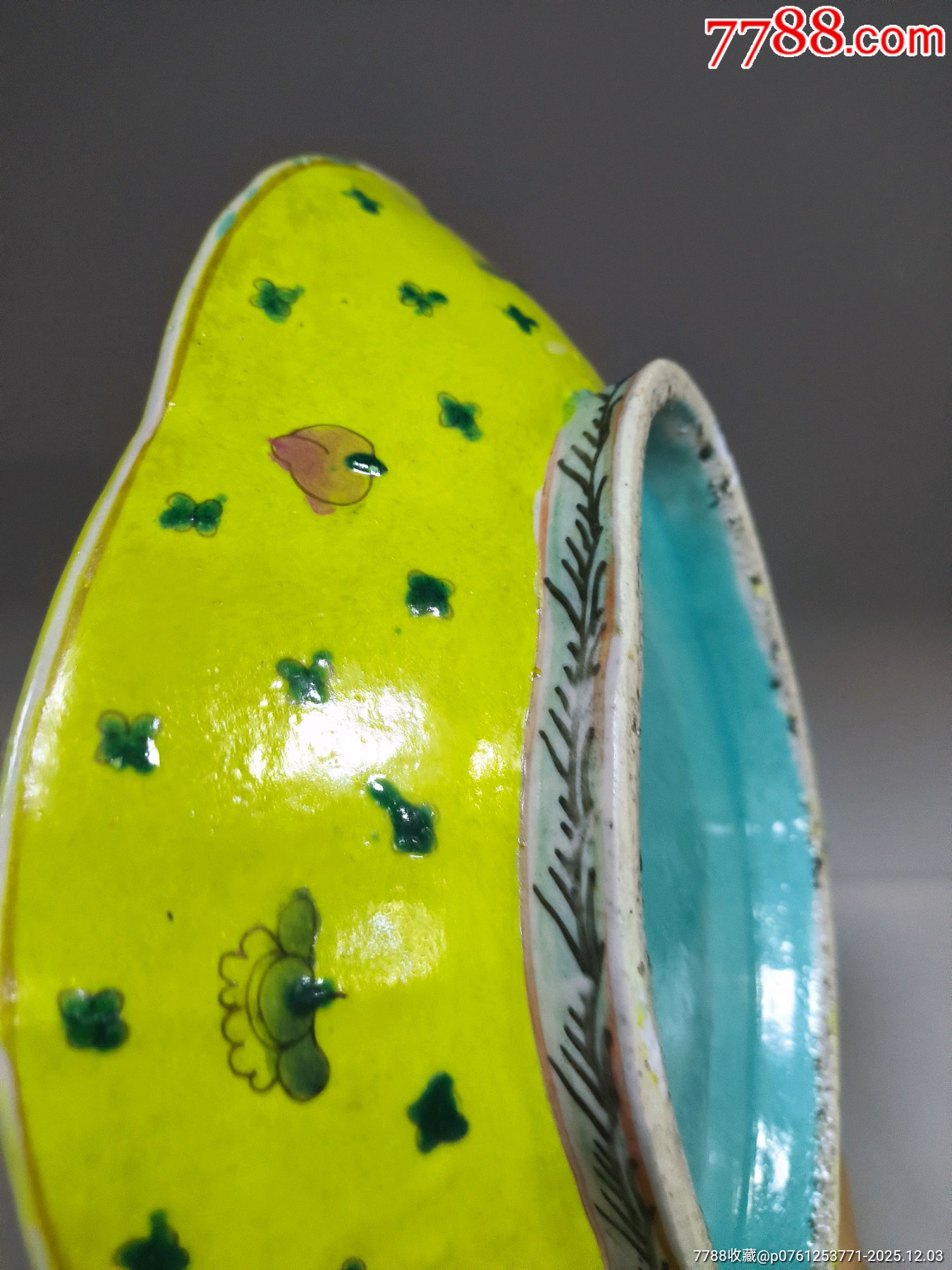 黃釉壽桃供盤_價(jià)格211元_第11張_