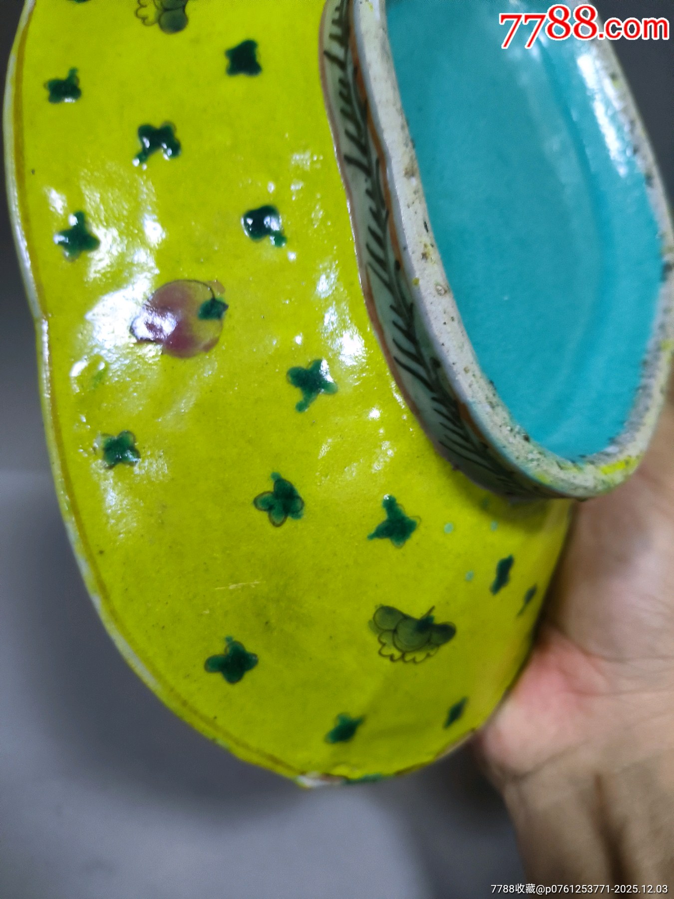 黃釉壽桃供盤_價(jià)格211元_第12張_