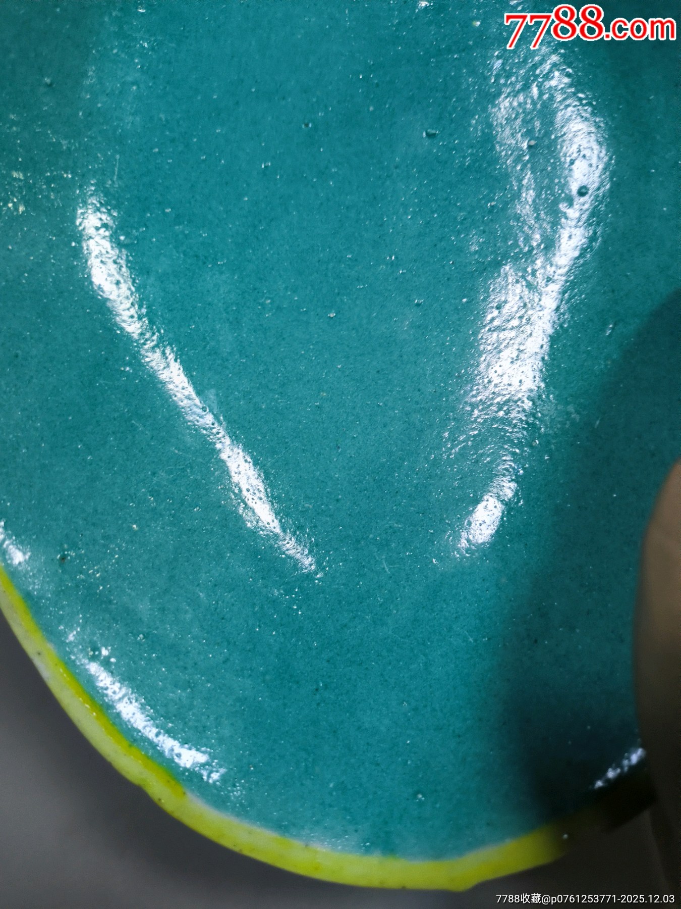 黃釉壽桃供盤_價(jià)格211元_第15張_