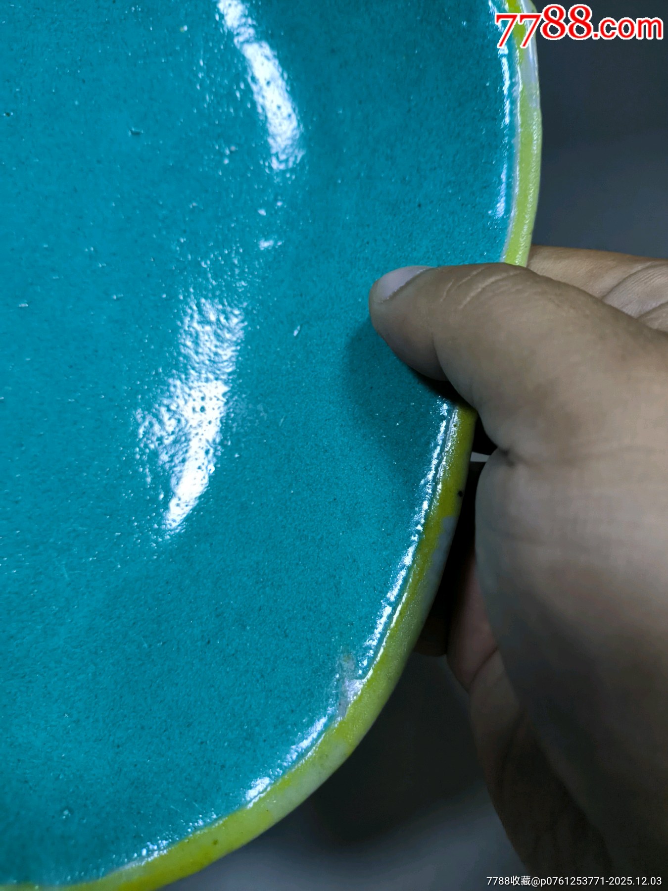 黃釉壽桃供盤_價(jià)格211元_第16張_