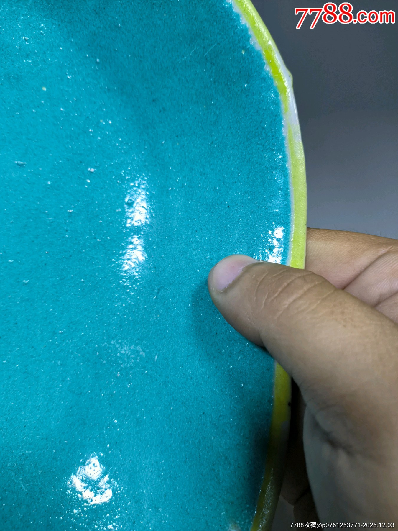 黃釉壽桃供盤_價(jià)格211元_第17張_