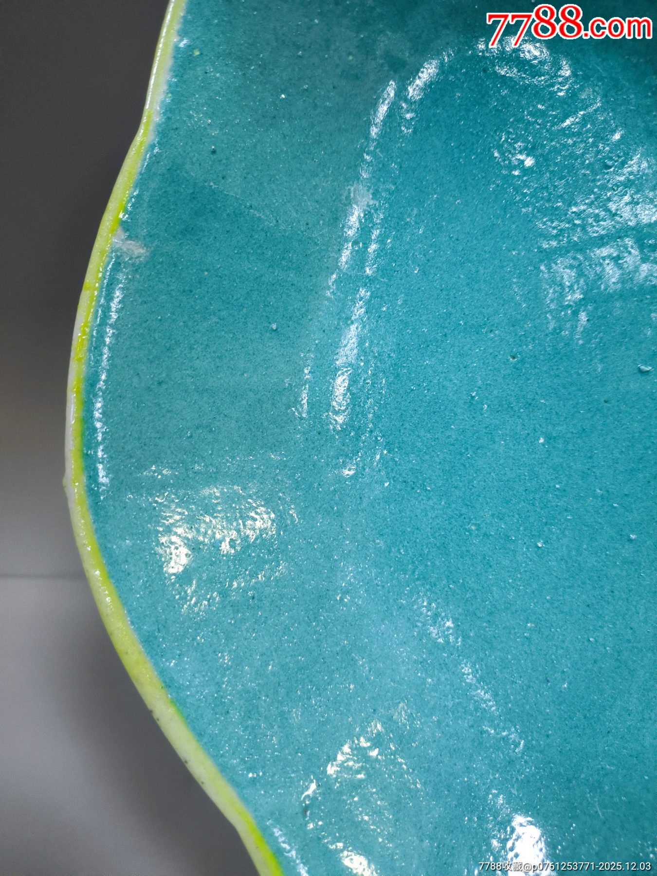 黃釉壽桃供盤_價(jià)格211元_第19張_