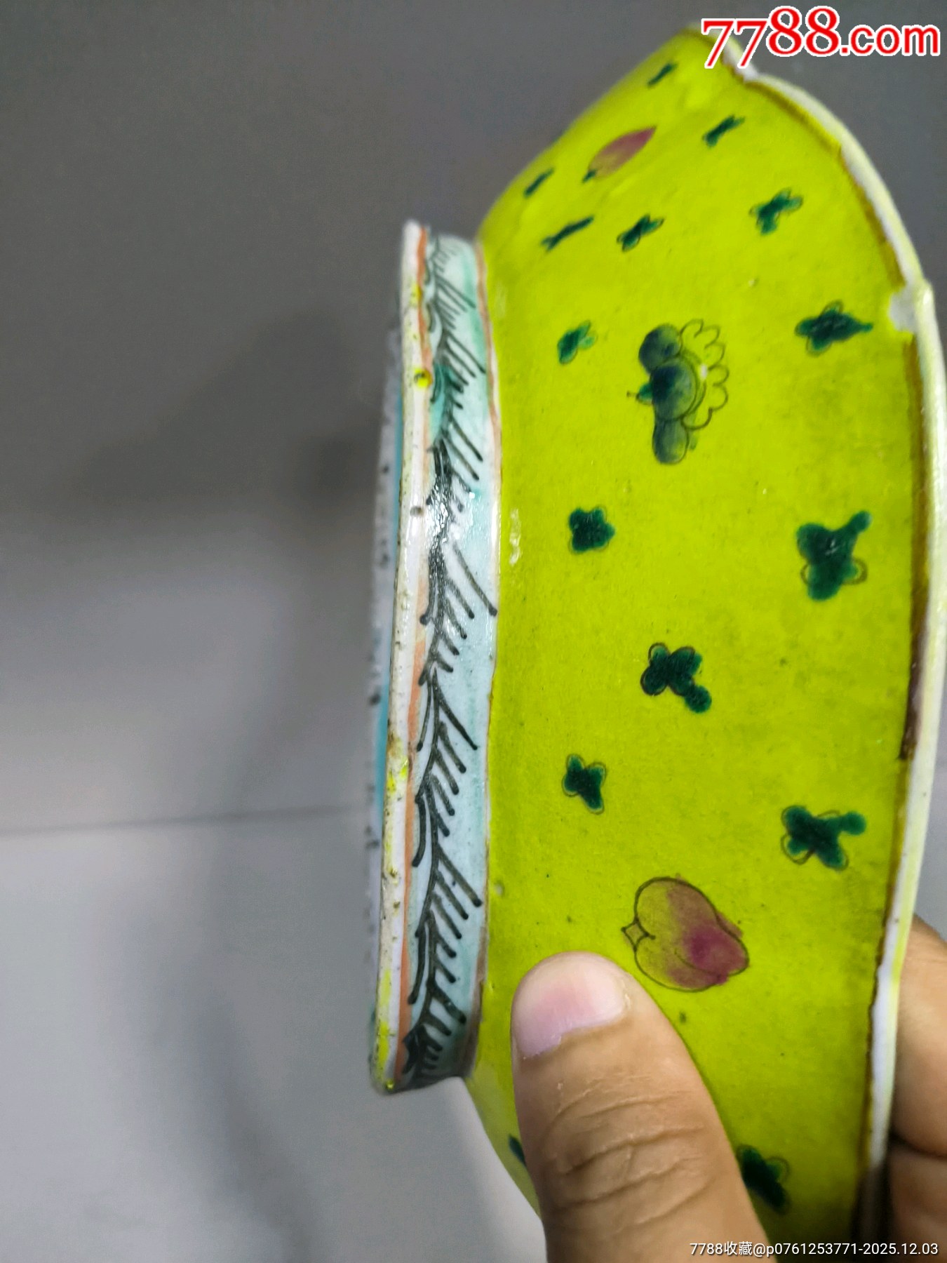 黃釉壽桃供盤_價(jià)格211元_第20張_