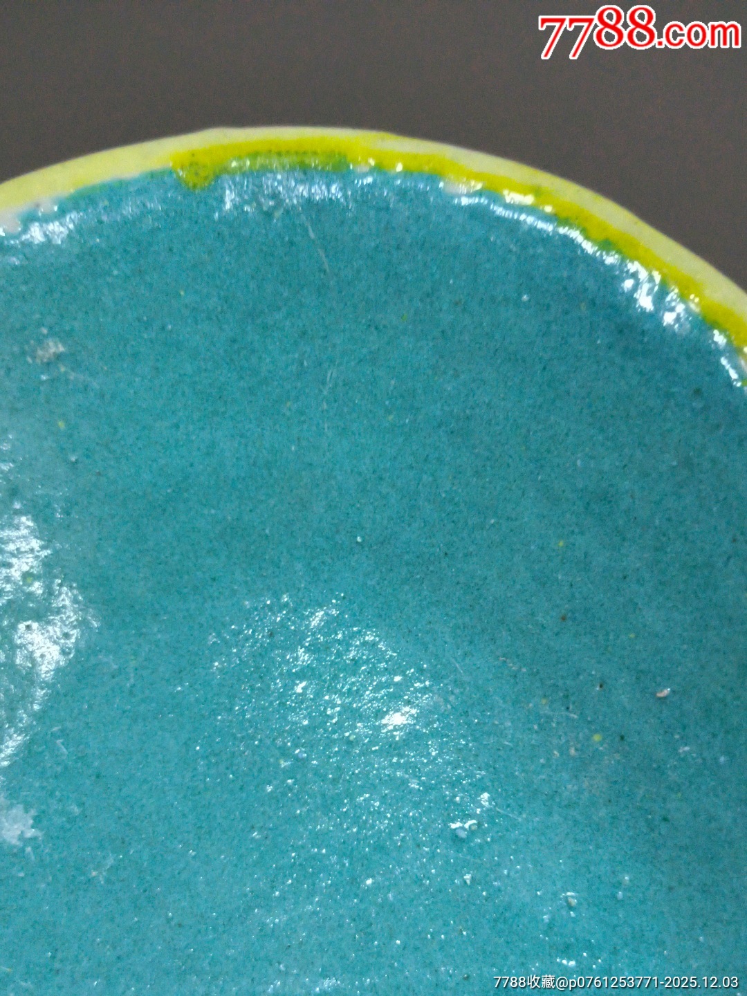 黃釉壽桃供盤_價(jià)格211元_第22張_