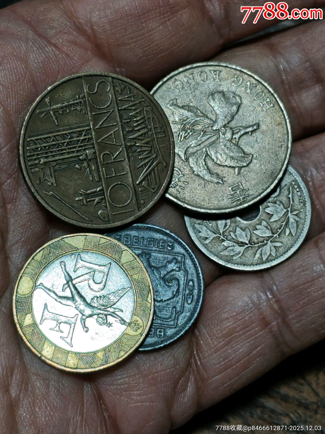 外幣5枚_價(jià)格5元_第5張_