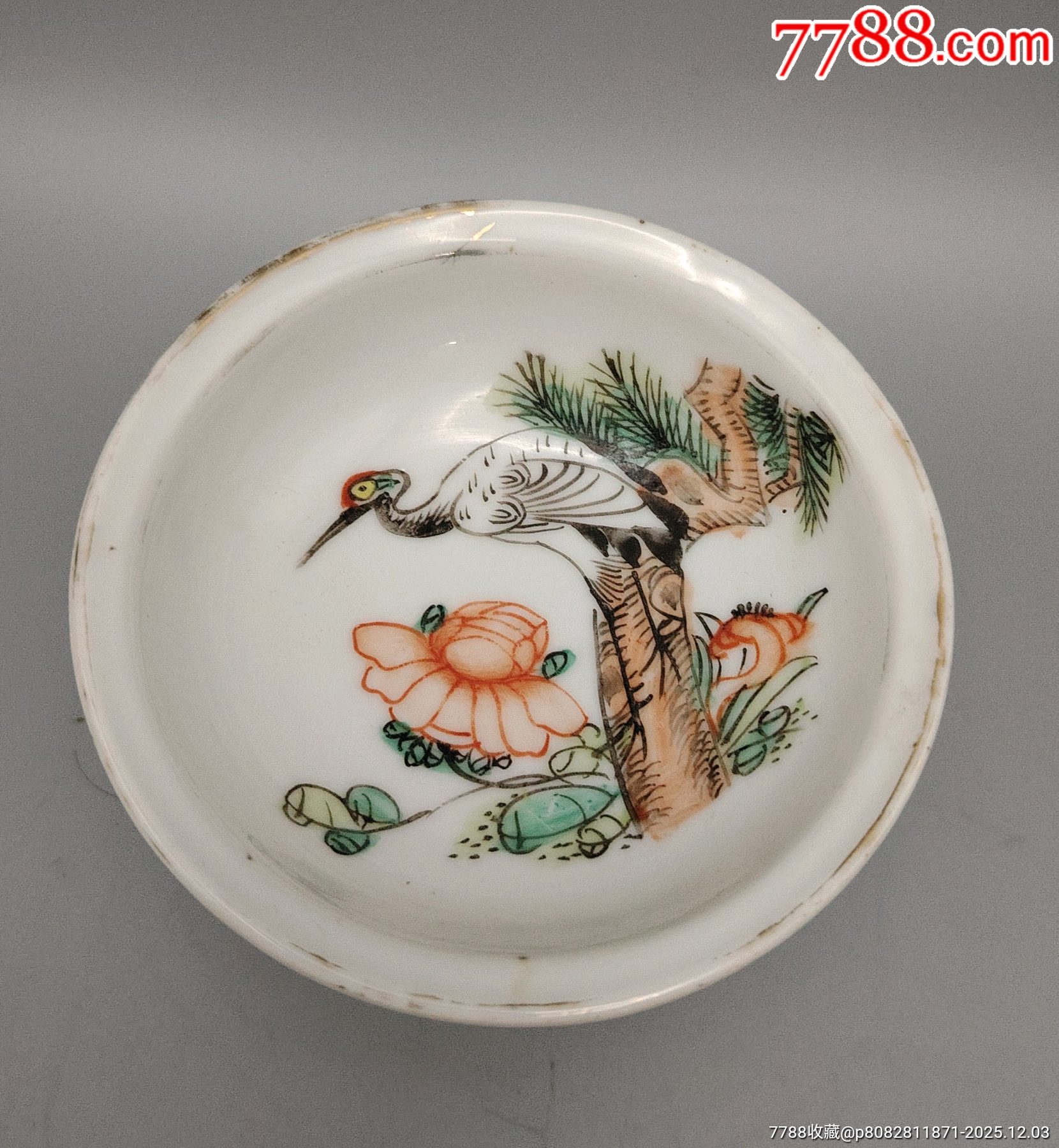 美國回流晚清民國細(xì)路粉彩松鶴延年高足供盤品相：全品尺寸：如圖_價(jià)格197元_第2張_