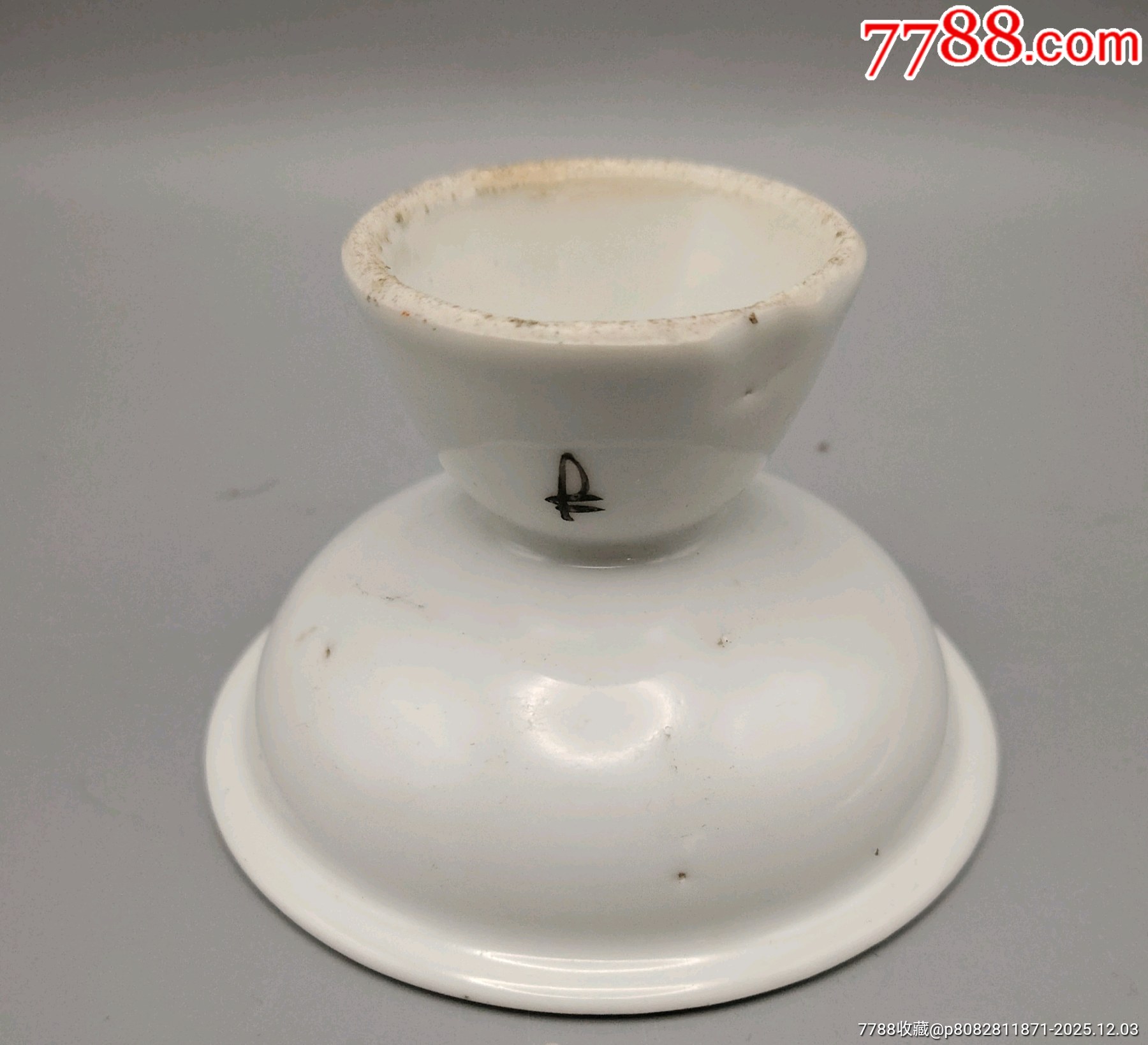 美國回流晚清民國細(xì)路粉彩松鶴延年高足供盤品相：全品尺寸：如圖_價(jià)格197元_第3張_