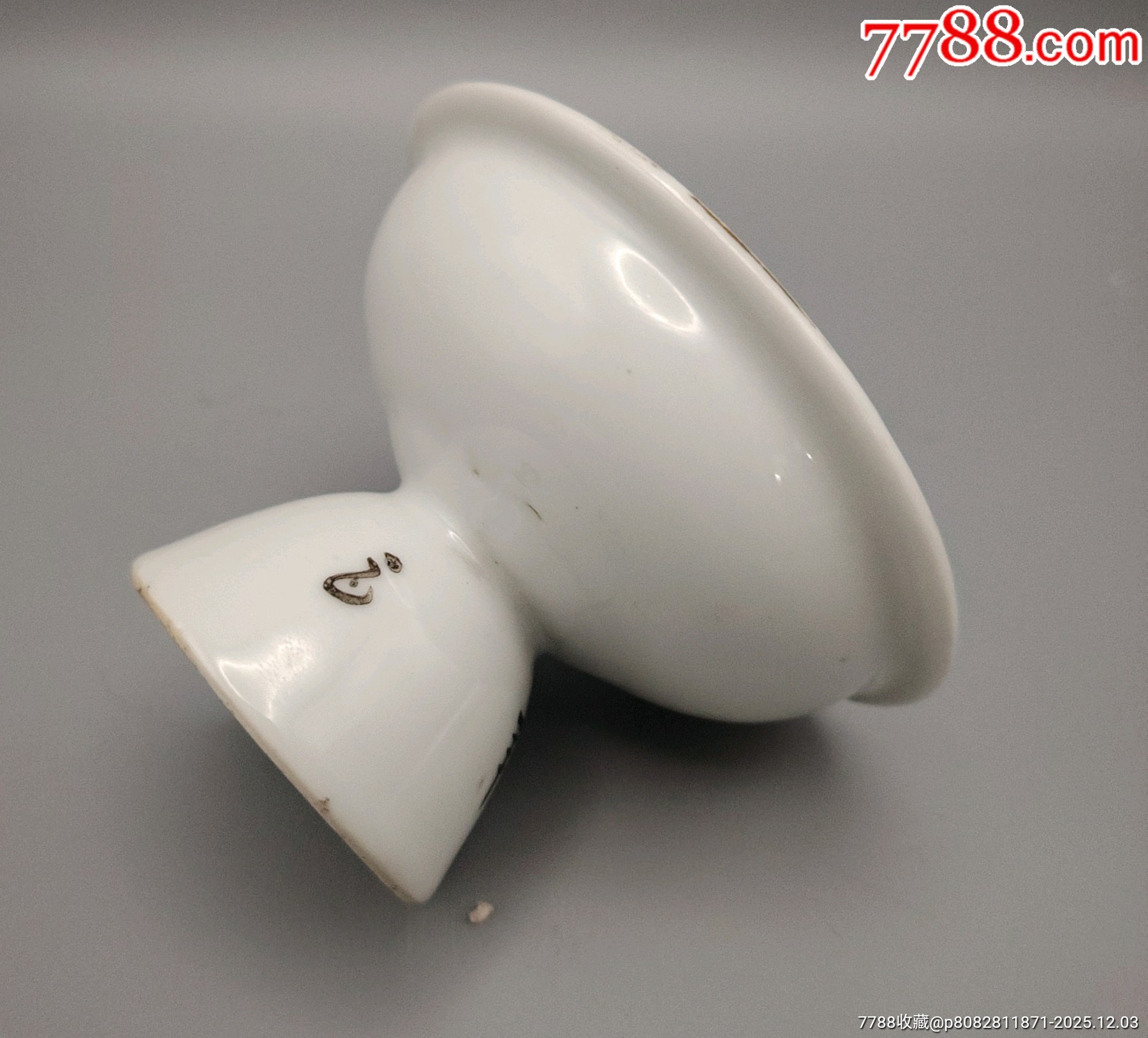 美國回流晚清民國細(xì)路粉彩松鶴延年高足供盤品相：全品尺寸：如圖_價(jià)格197元_第4張_