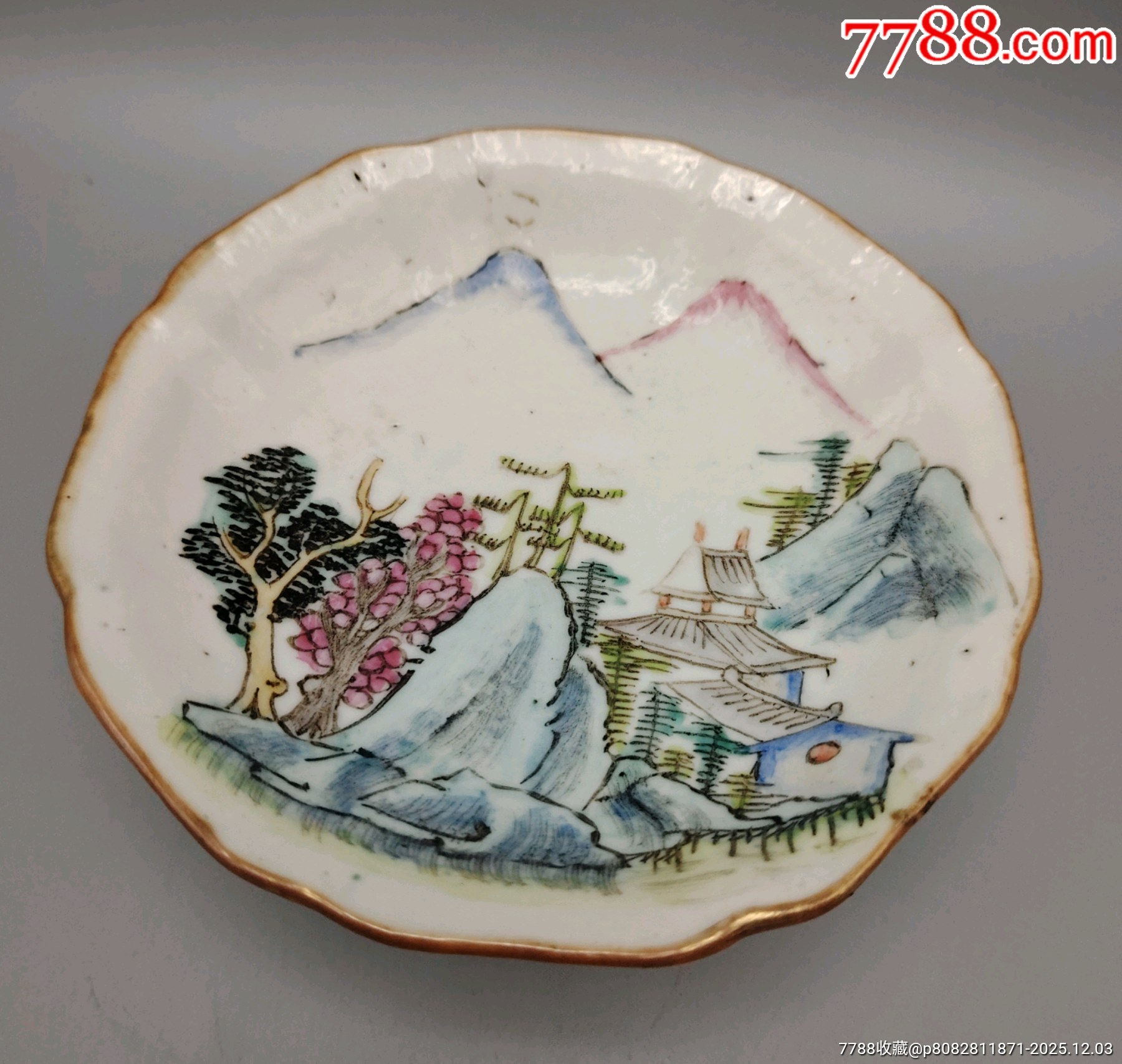 美國回流晚清同治細路粉彩山水亭臺樓閣供盤品相：口沿一條短線尺寸_價格393元_第2張_