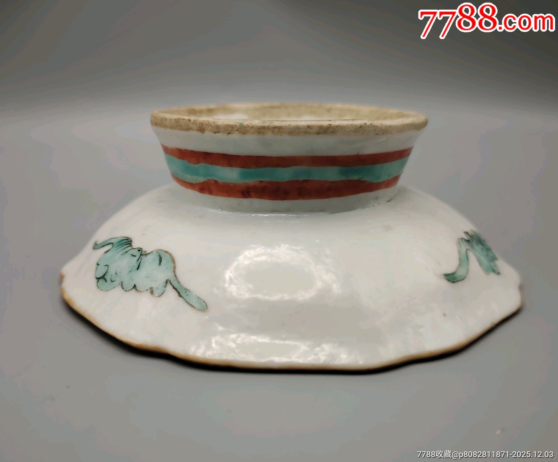 美國回流晚清同治細路粉彩山水亭臺樓閣供盤品相：口沿一條短線尺寸_價格393元_第4張_