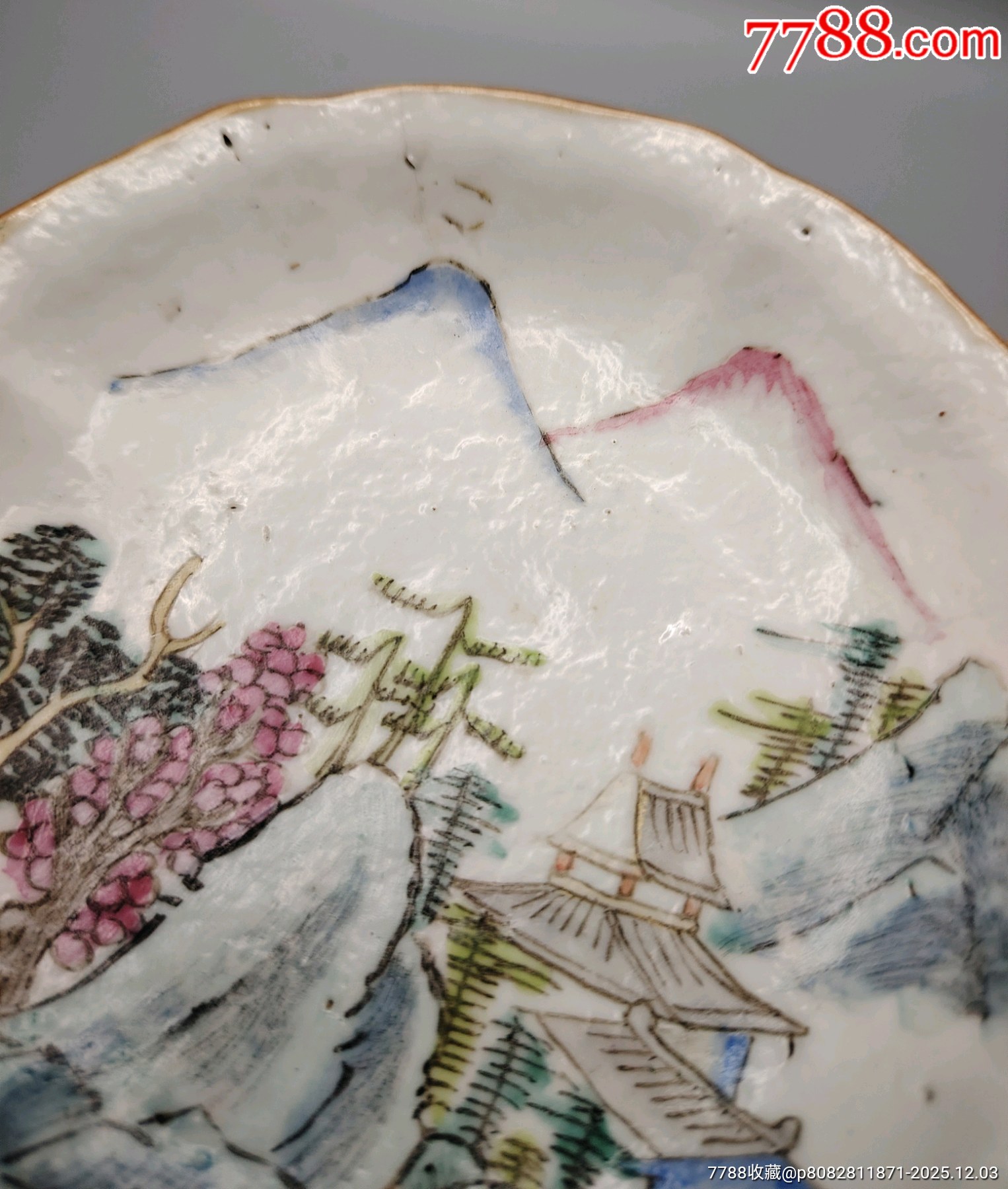 美國回流晚清同治細路粉彩山水亭臺樓閣供盤品相：口沿一條短線尺寸_價格393元_第5張_