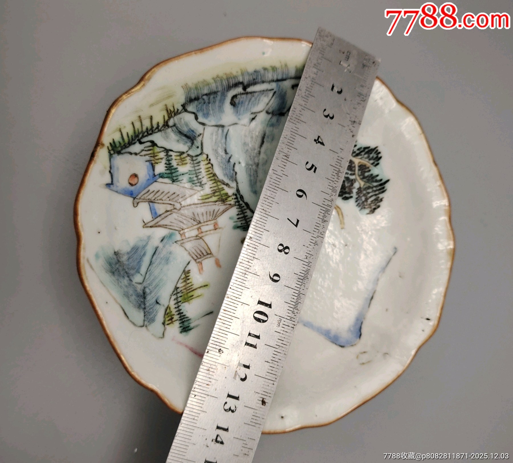 美國回流晚清同治細路粉彩山水亭臺樓閣供盤品相：口沿一條短線尺寸_價格393元_第6張_