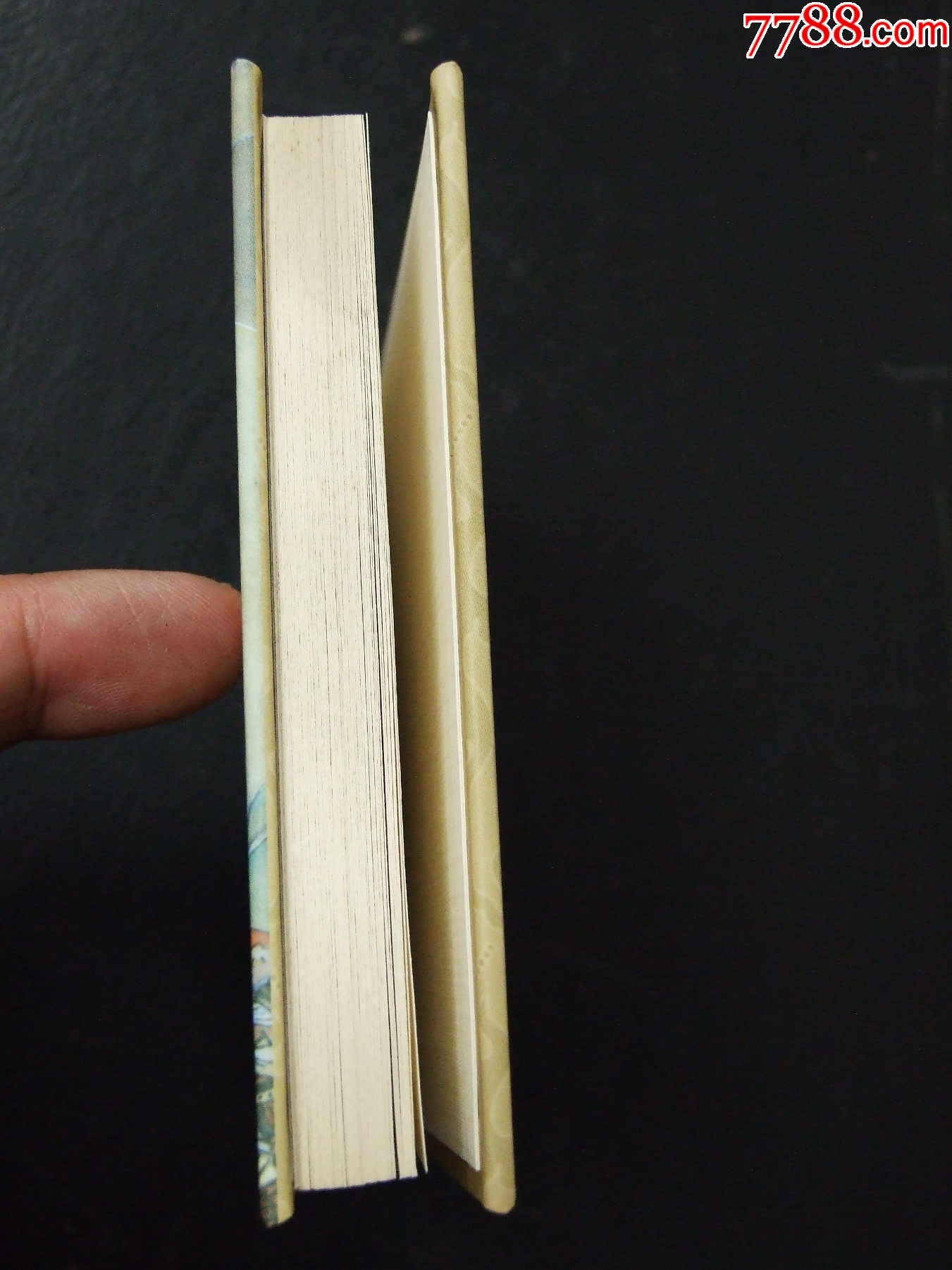 孫悟空大戰(zhàn)三妖精（一版一?。ㄐ【b）（08年）（發(fā)貨說明請看公告）_價(jià)格10元_第5張_