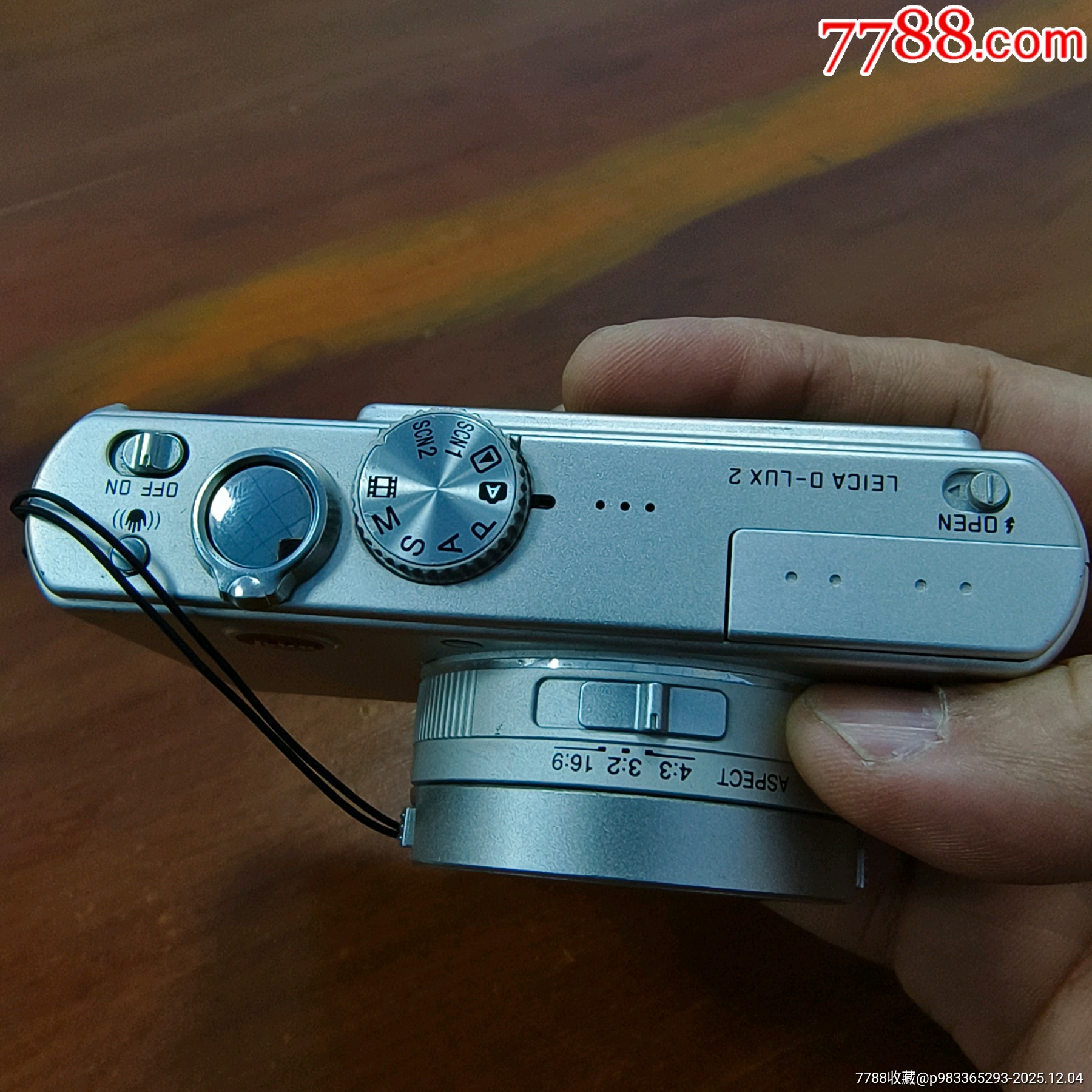 萊卡DLUX2數(shù)碼CCD卡片機(jī)_價格334元_第2張_