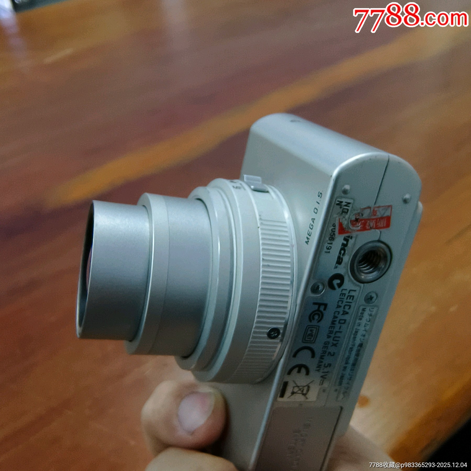 萊卡DLUX2數(shù)碼CCD卡片機(jī)_價格334元_第10張_