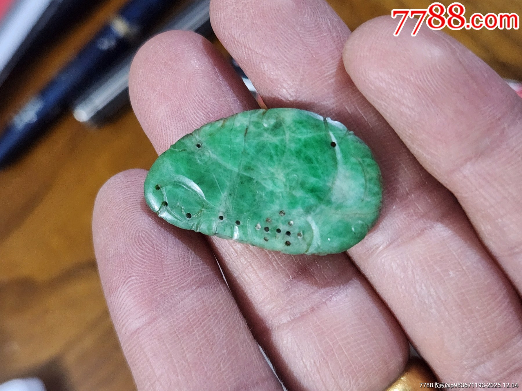 清代翡翠_價(jià)格11元_第2張_