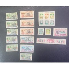 上海75年糧油票23枚