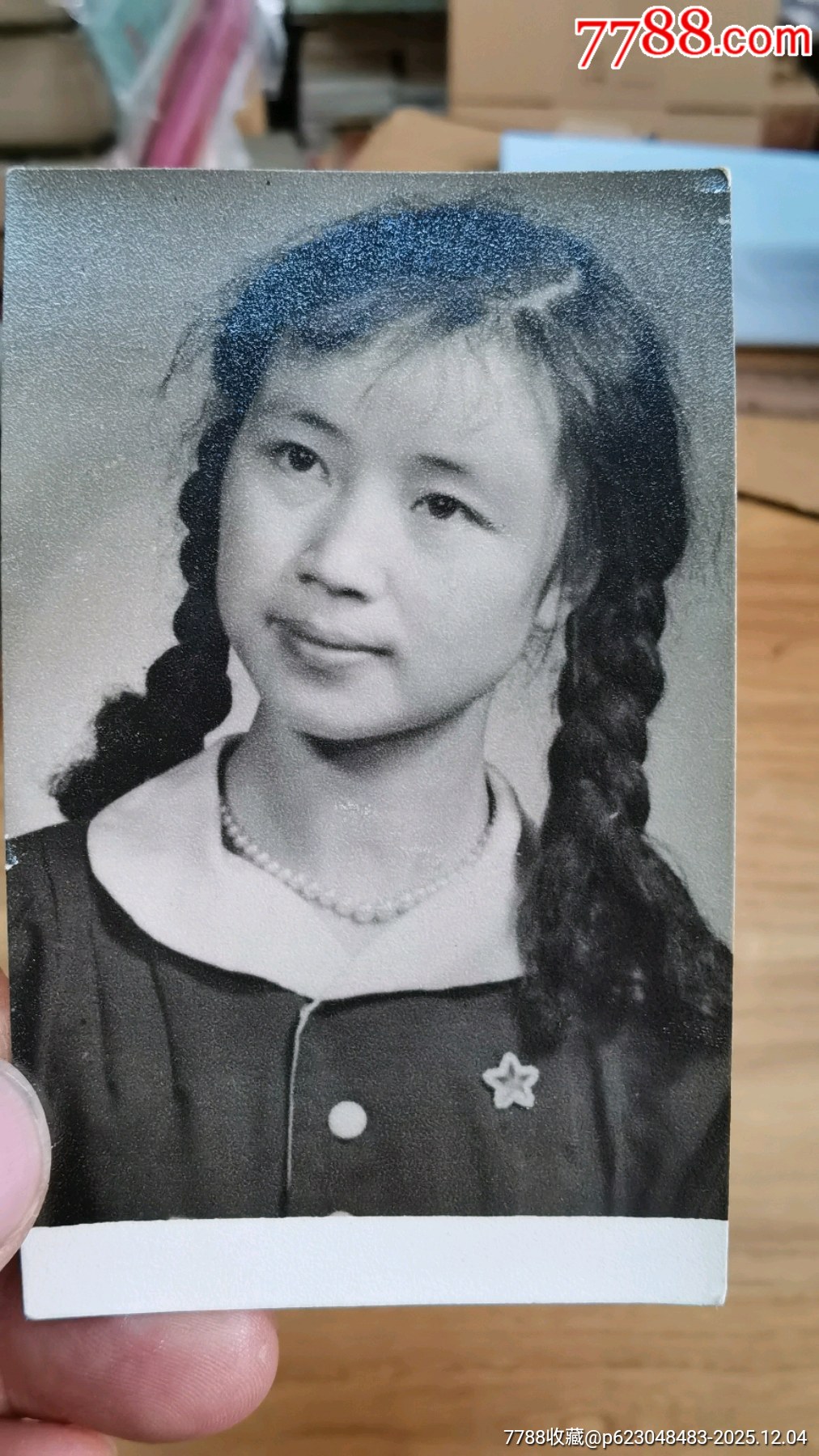 五六十年代昆明軍區(qū)文工團女戰(zhàn)士陳碧琳喜報及照片多張_價格699元_第10張_