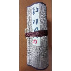 【卷軸精裝裱，保真拍賣】甘肅省書協、美協雙料會員王小剛山水手卷：釣明月