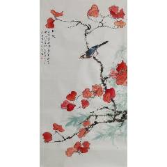 【授權(quán)拍賣】知名自由畫家時(shí)語三尺花鳥：秋趣