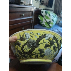 晚清大雅齋風(fēng)格龍穿花紋飾大碗包老
