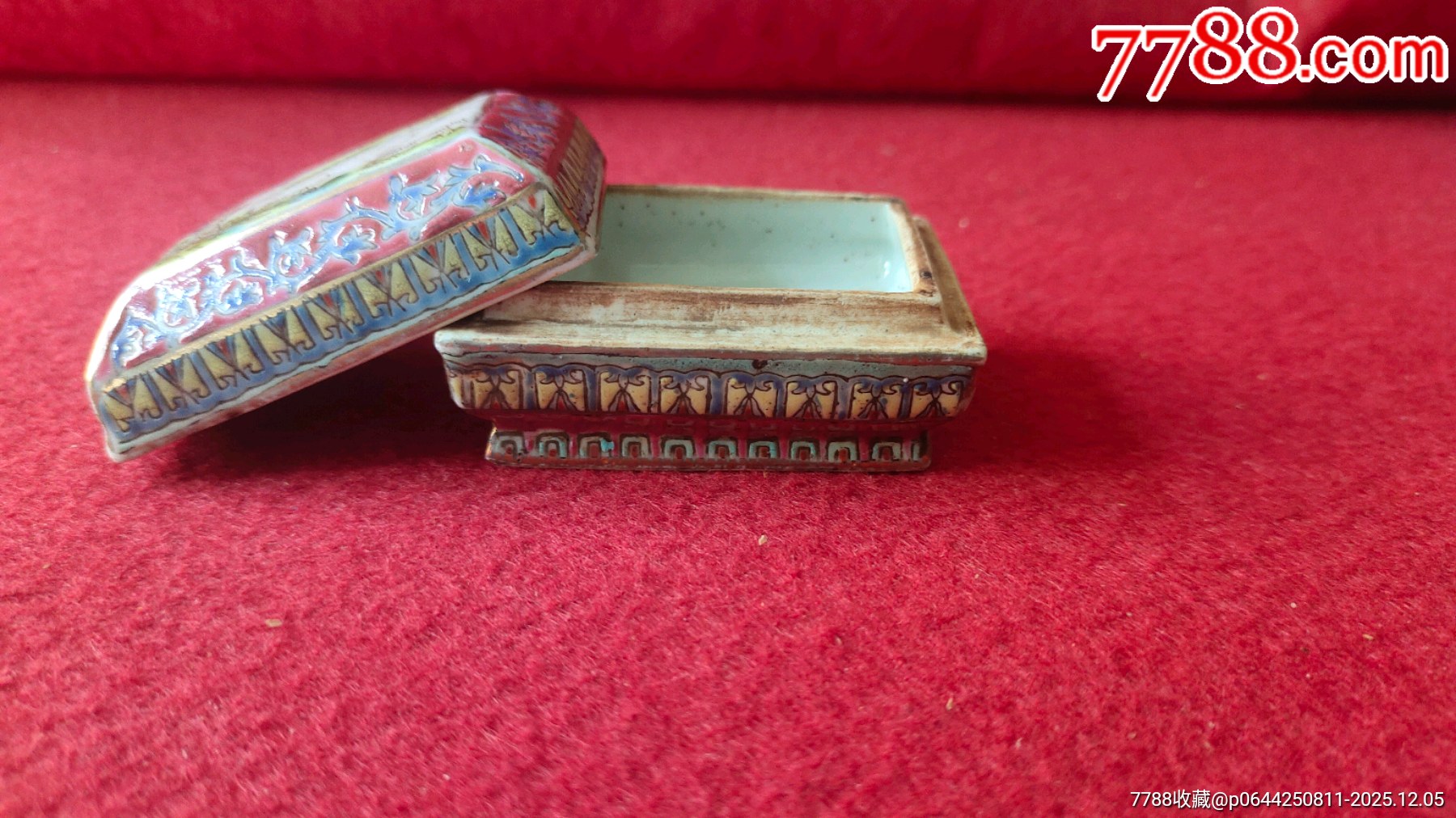 三羊開泰粉彩胭脂蓋盒_價格861元_第3張_