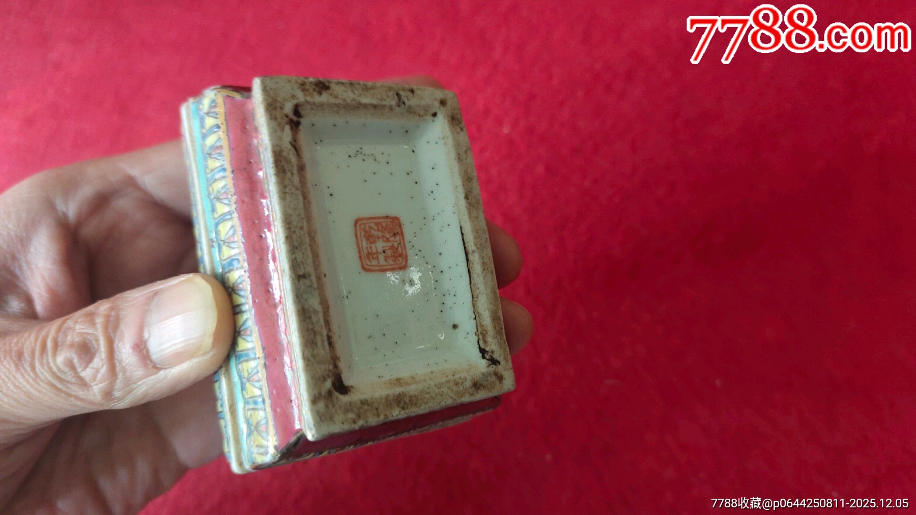 三羊開泰粉彩胭脂蓋盒_價格861元_第5張_