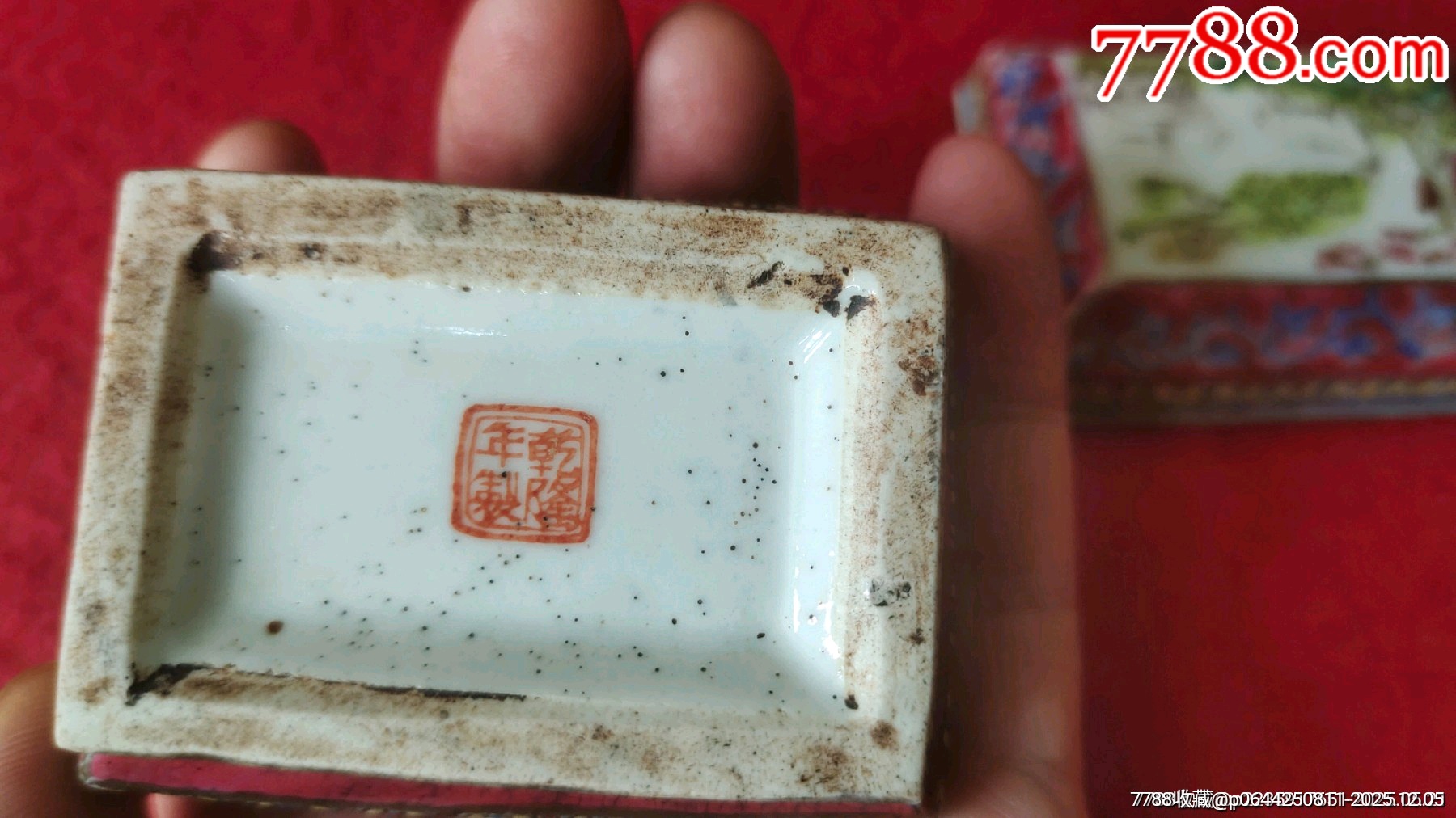 三羊開泰粉彩胭脂蓋盒_價格861元_第11張_