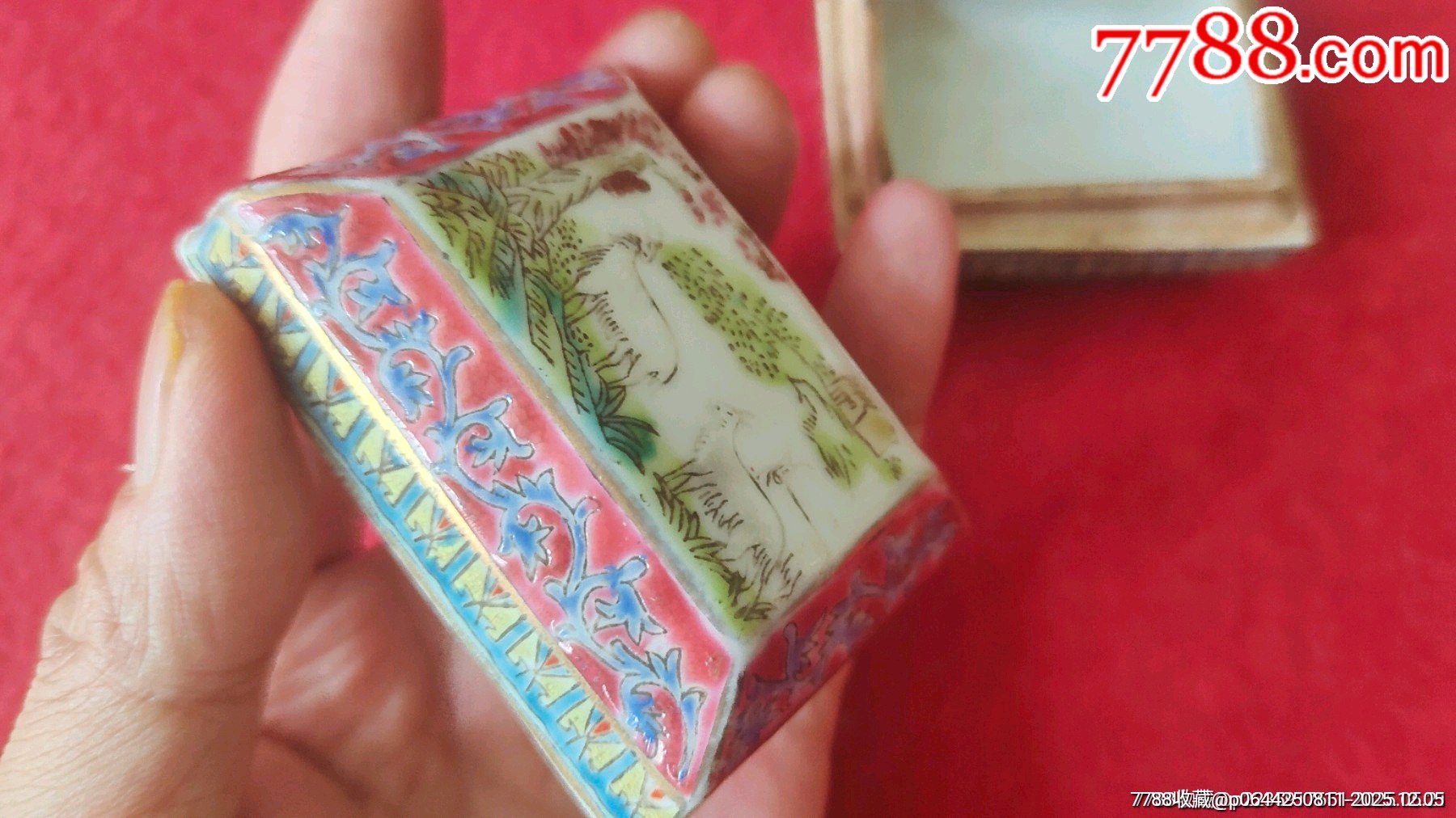 三羊開泰粉彩胭脂蓋盒_價格861元_第12張_