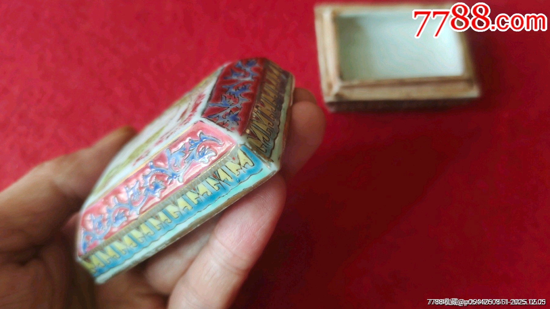 三羊開泰粉彩胭脂蓋盒_價格861元_第14張_