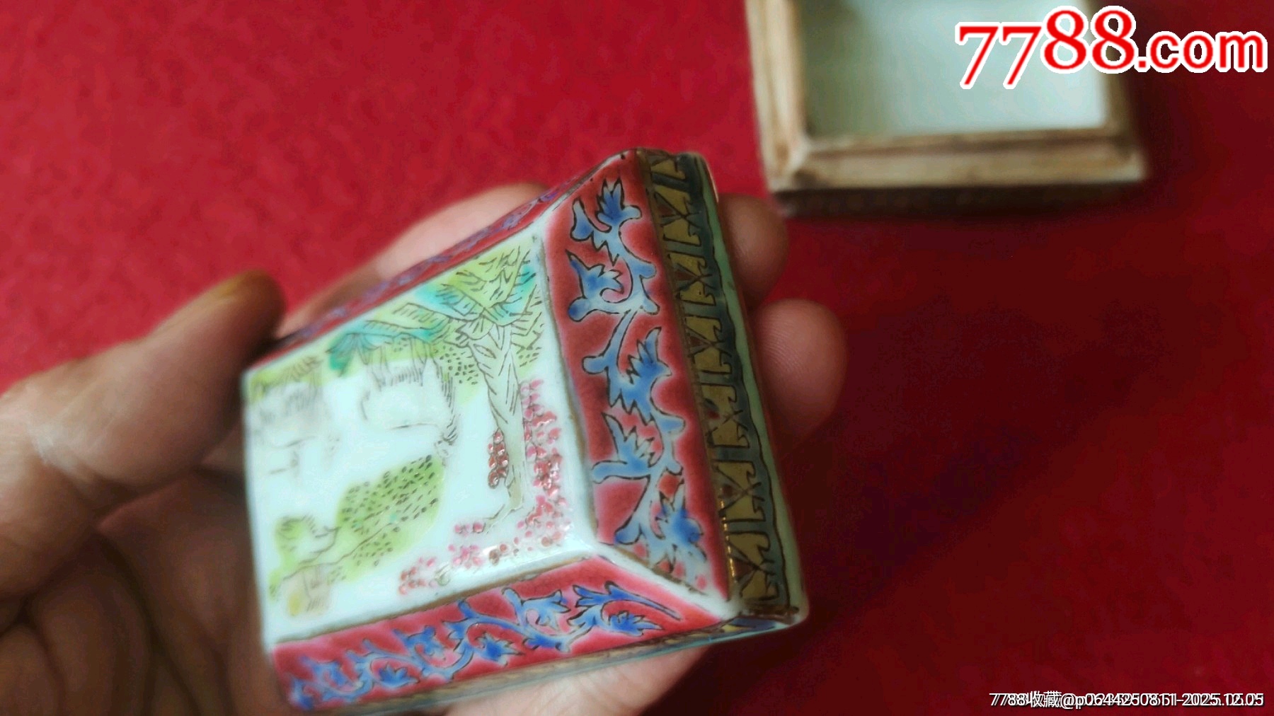 三羊開泰粉彩胭脂蓋盒_價格861元_第15張_