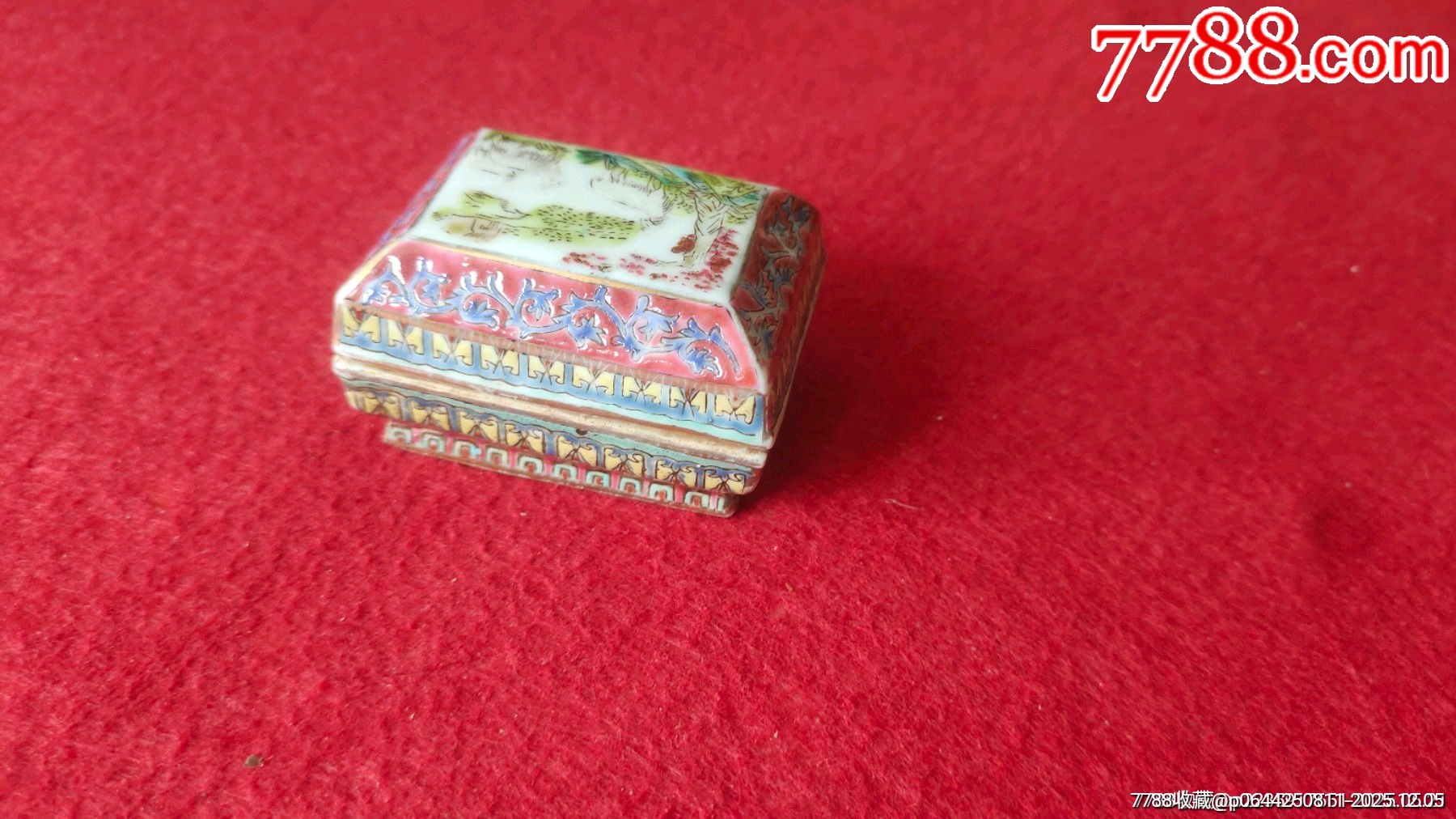 三羊開泰粉彩胭脂蓋盒_價格861元_第17張_