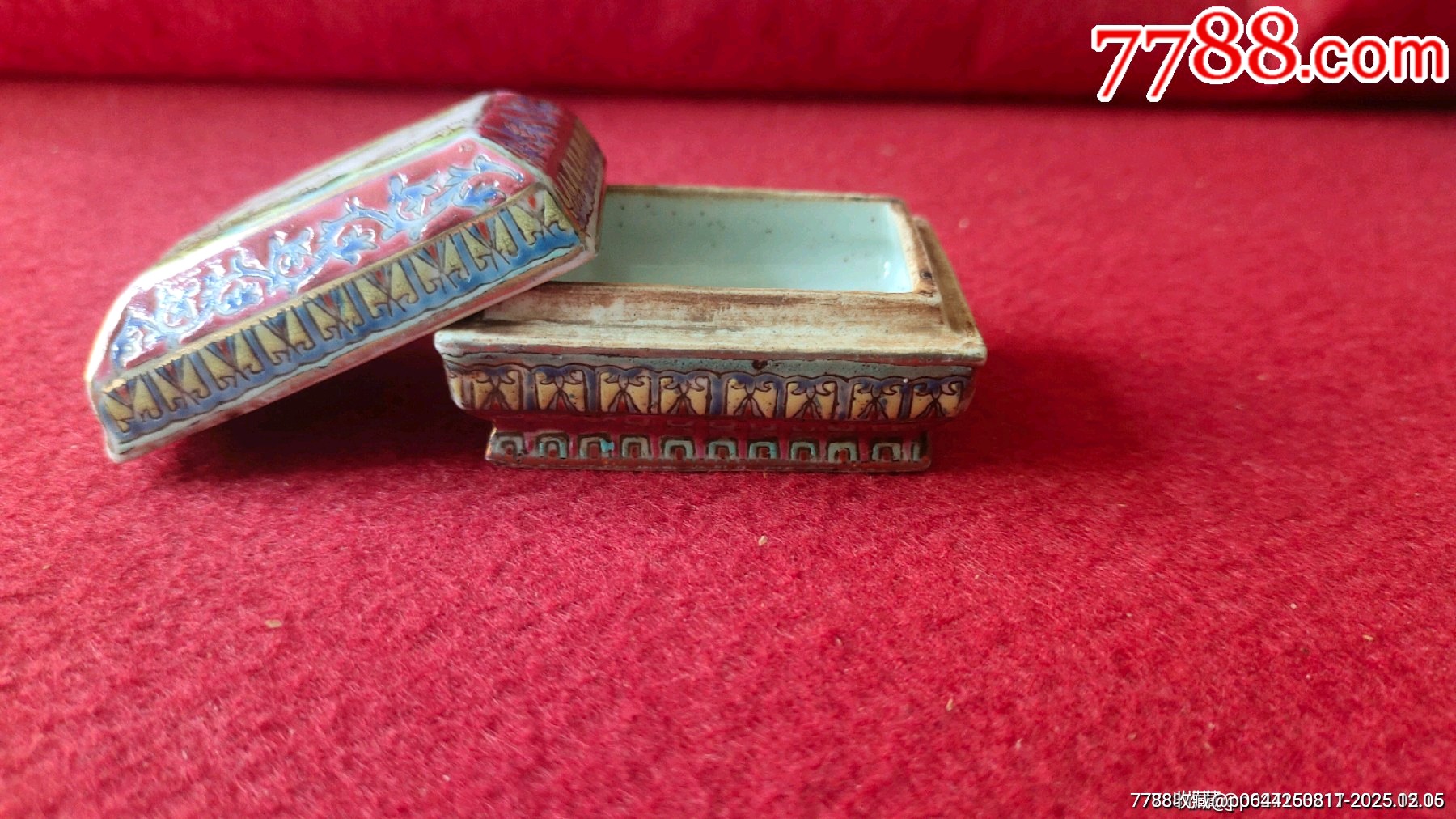 三羊開泰粉彩胭脂蓋盒_價格861元_第20張_