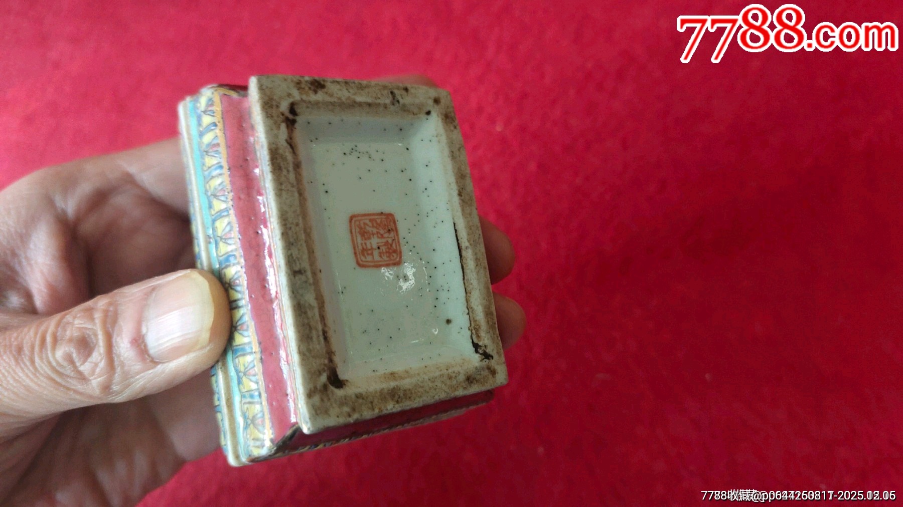 三羊開泰粉彩胭脂蓋盒_價格861元_第22張_