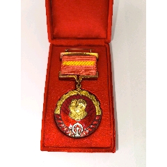 中华民国二十八年中华民国临时政府成立二周年纪念章__【7788商城】